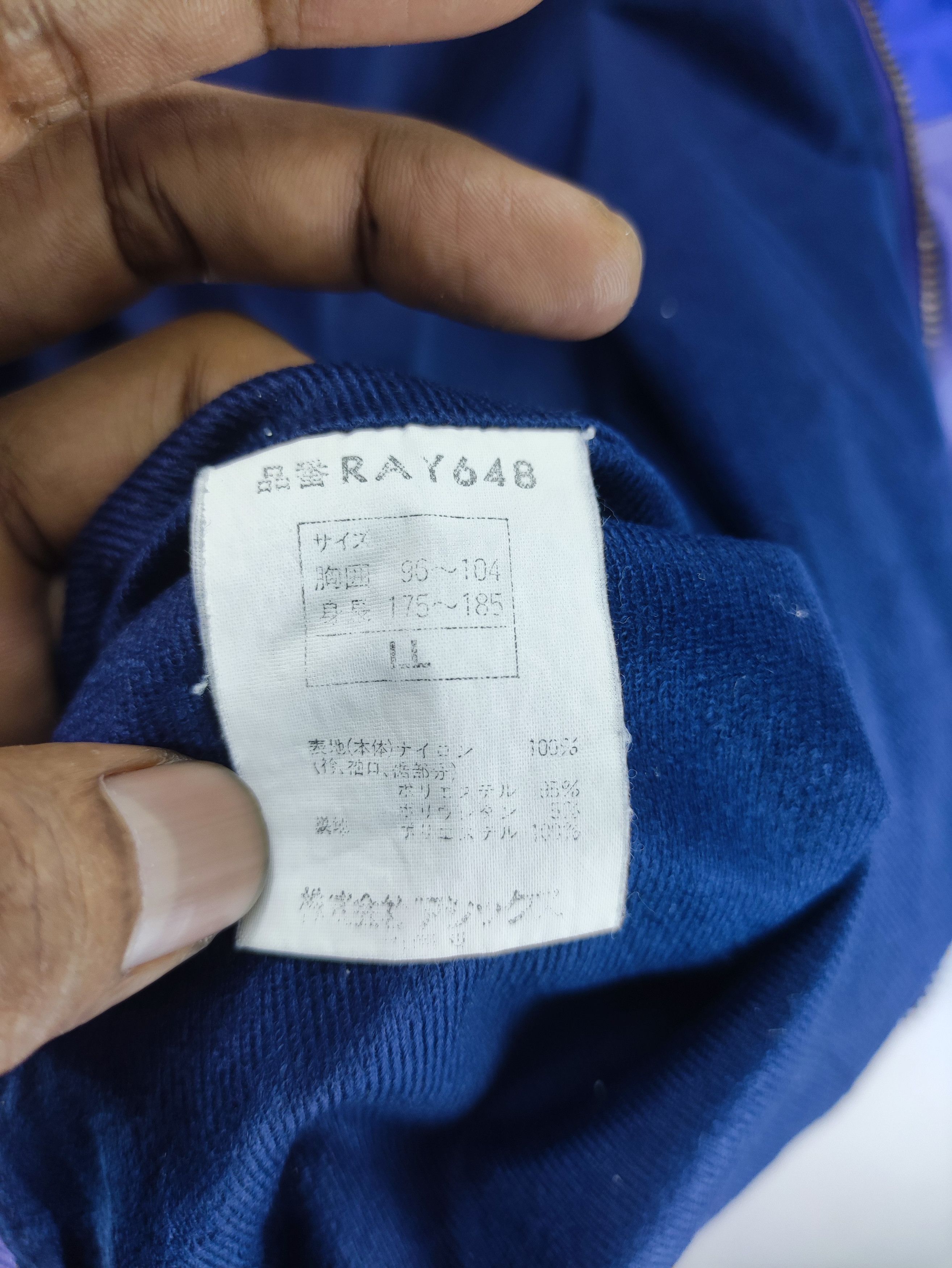 Asics Vintage Rawlings Asics Jacket Zipper Size US XL / EU 56 / 4 - 10 Thumbnail