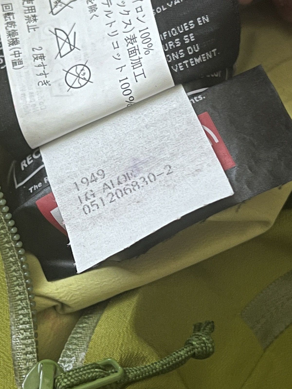 Arc'teryx (final drop) 90s Arcteryx Hard shell Asymmetrical Jacket Size US M / EU 48-50 / 2 - 6 Thumbnail