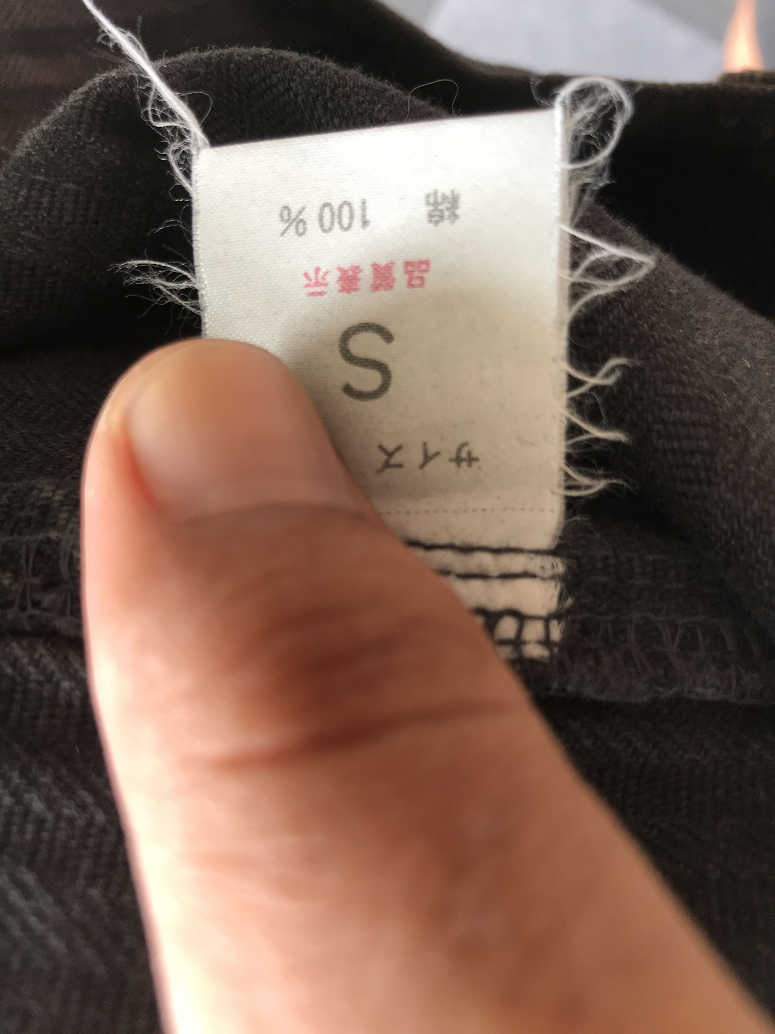 Japanese Brand P32 POINT Japan Military Stripe Sturdy Baker Pant Size US 28 / EU 44 - 15 Thumbnail