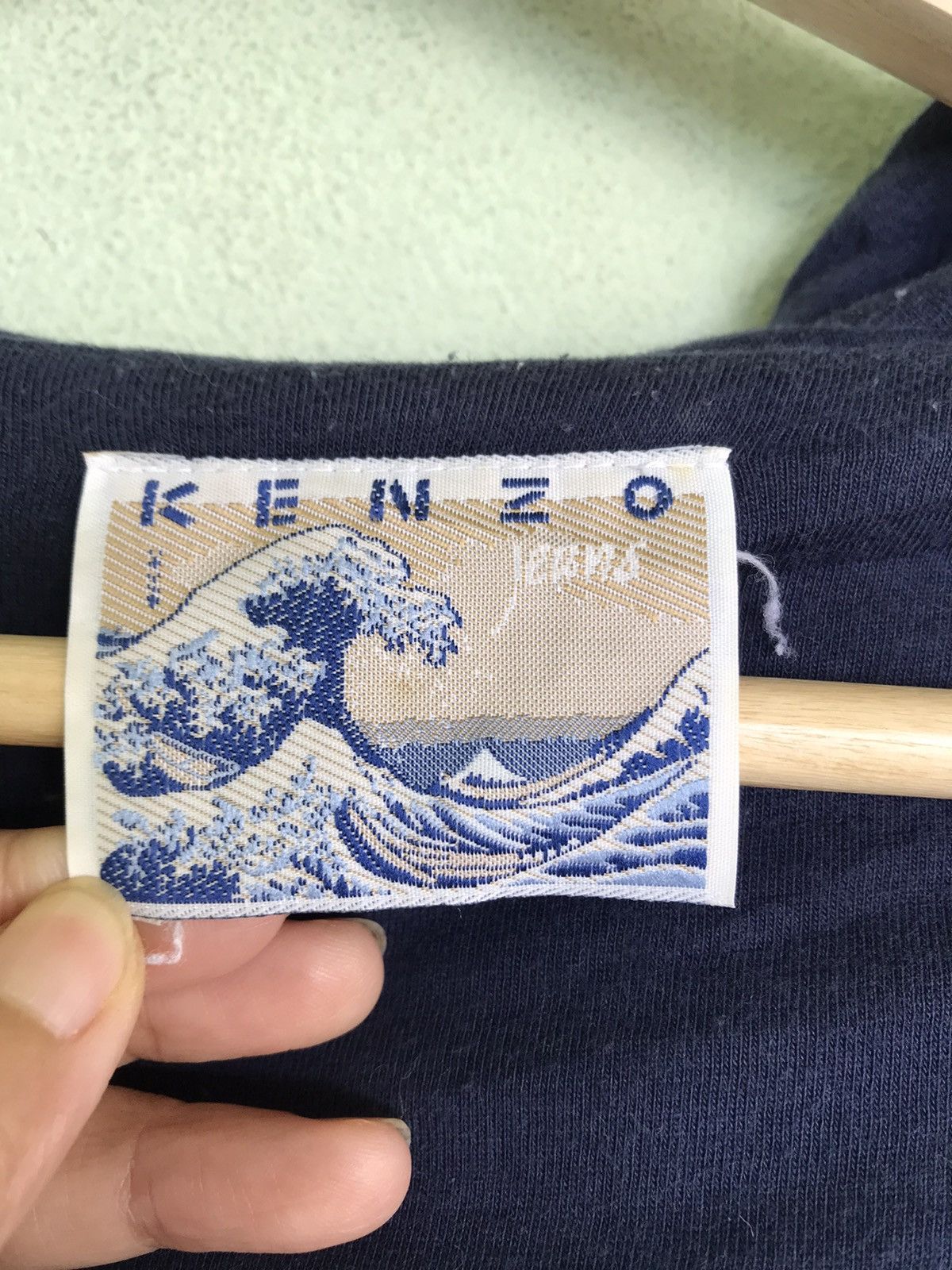 Kenzo Vtg Kenzo Revirsble Zipper Bomber Jacket Size US M / EU 48-50 / 2 - 10 Thumbnail