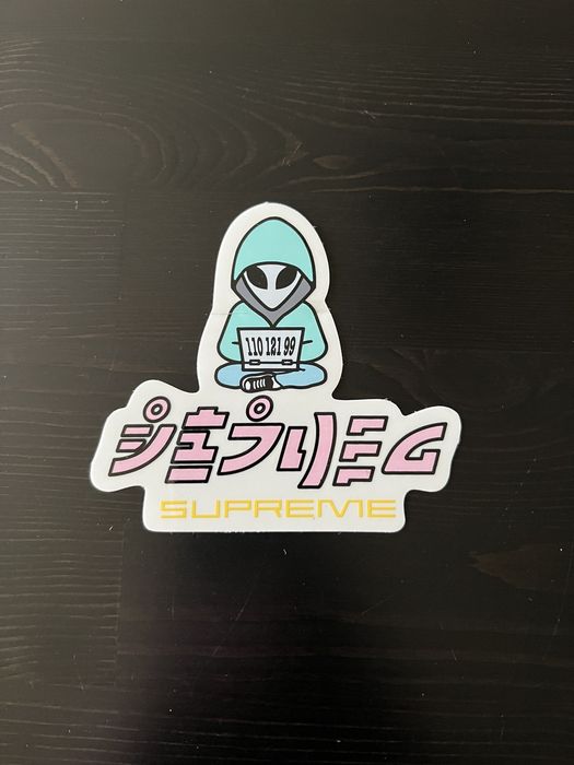 Supreme store alien sticker