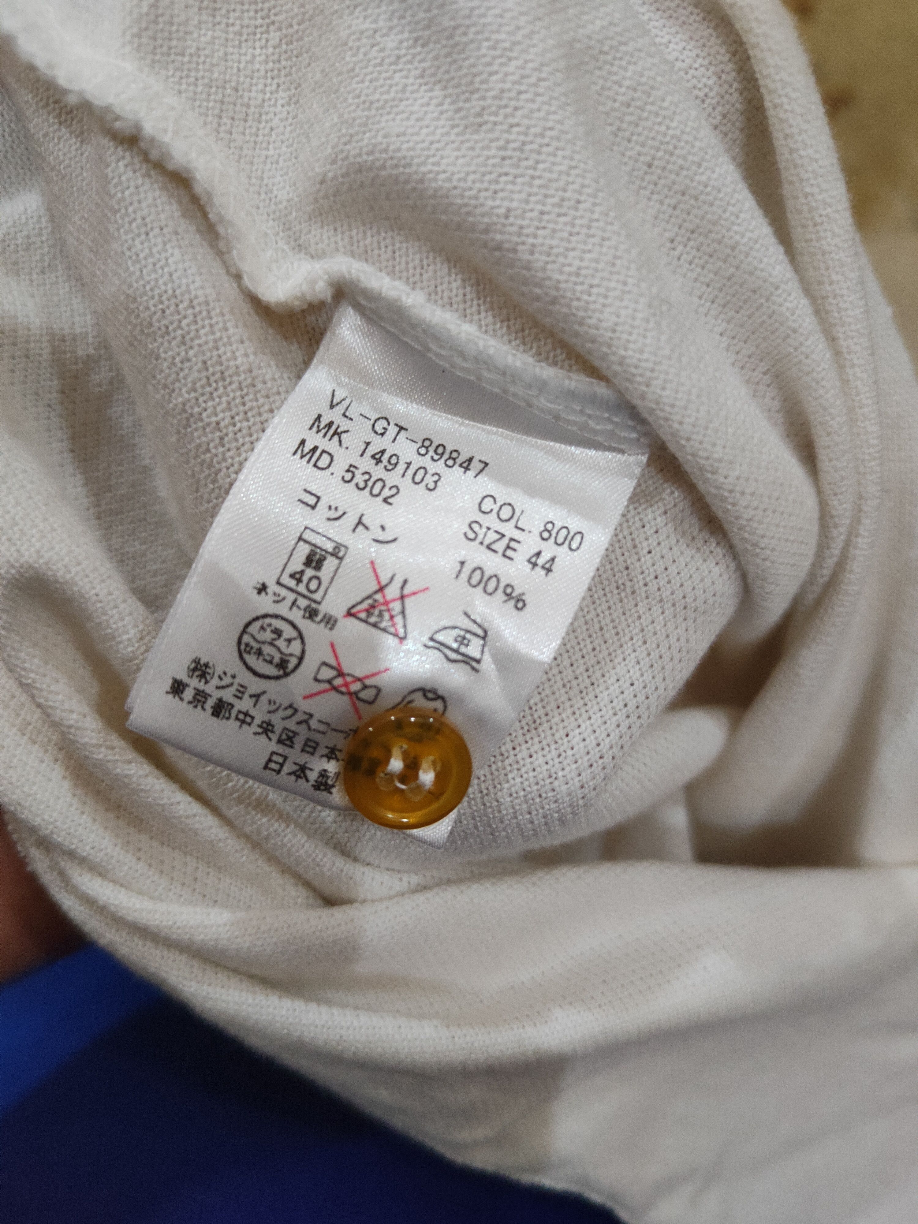 Vivienne Westwood Polo Shirt Size US S / EU 44-46 / 1 - 3 Thumbnail