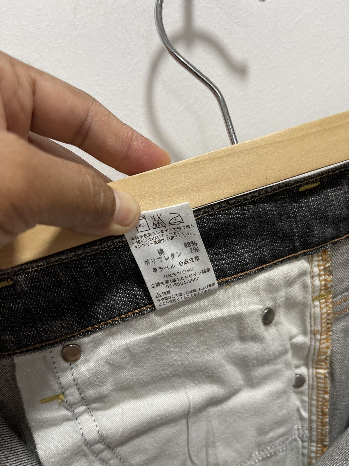 Japanese Brand × Vintage × Wrangler VINTAGE WRANGLER WASHED BLACK DISTRESSED JEANS Size US 30 / EU 46 - 13 Thumbnail