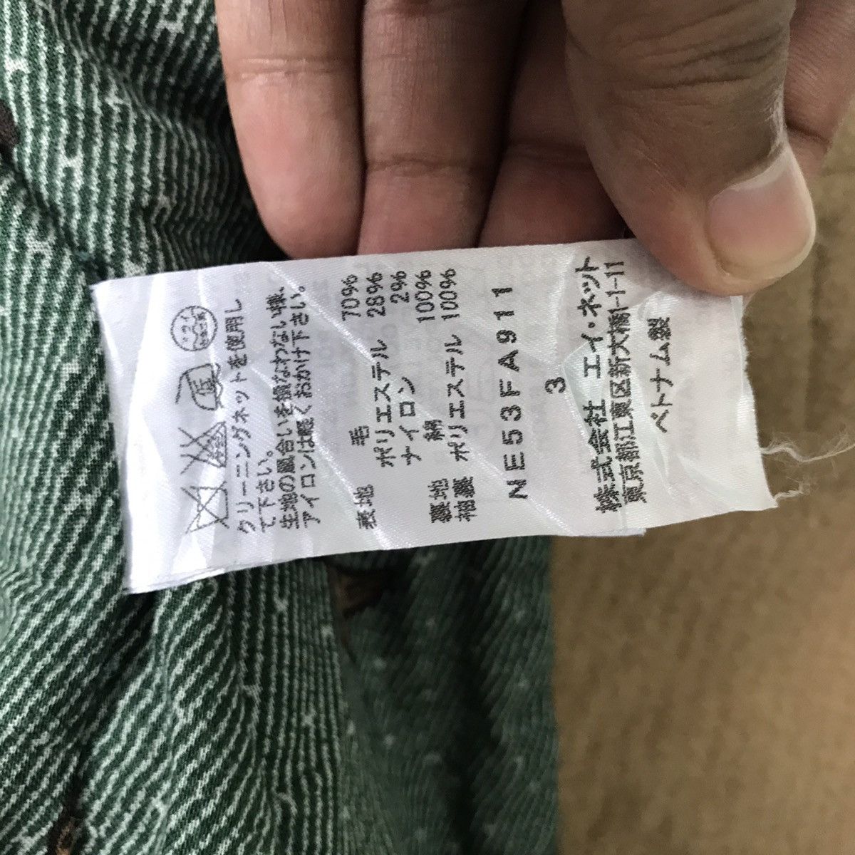 Ne-Net 💥Steals💥Ne-Net Issey Miyake Duffle Coat With Hooded Size US L / EU 52-54 / 3 - 16 Thumbnail