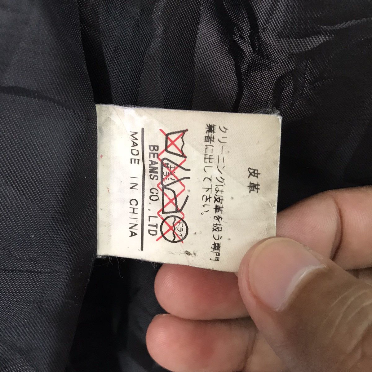 Beams Plus 💥Steals💥International Gallery BEAMS Leather Jacket Coat Size US M / EU 48-50 / 2 - 15 Thumbnail