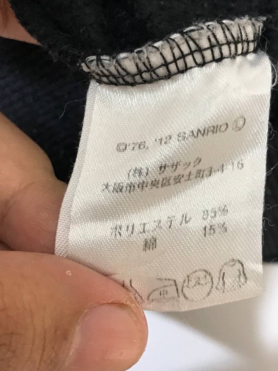 Anime Rare design Hello Kitty Size US M / EU 48-50 / 2 - 8 Thumbnail