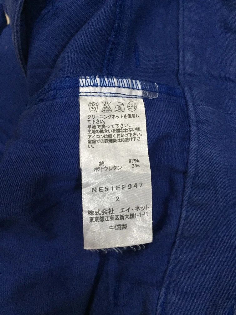 Undercover Flare Japanese designer Ne-Net Plain skinny Pant Size US 30 / EU 46 - 4 Thumbnail