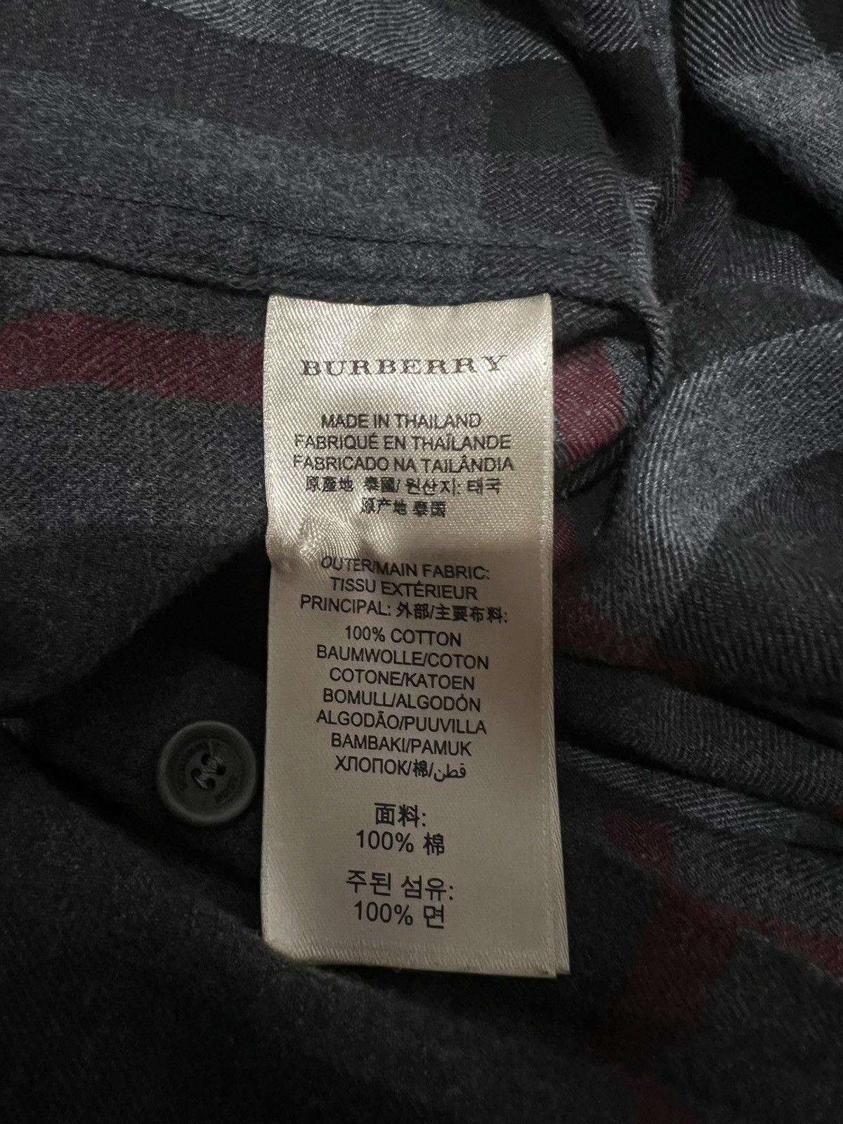 Burberry Burberry Cotton Flannel Size US M / EU 48-50 / 2 - 6 Thumbnail