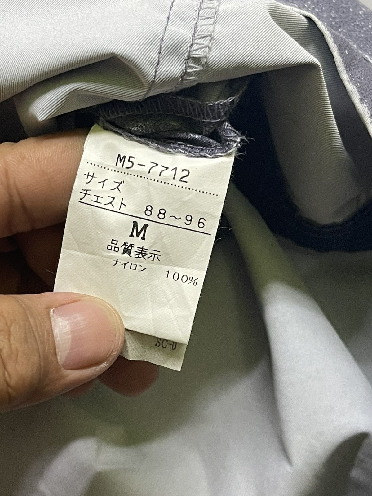 Marithe + Francois Girbaud 📌Binding Offer📌 MARITHE FRANCOIS GIRBAUD NICE VEST JACKET Size US M / EU 48-50 / 2 - 13 Thumbnail