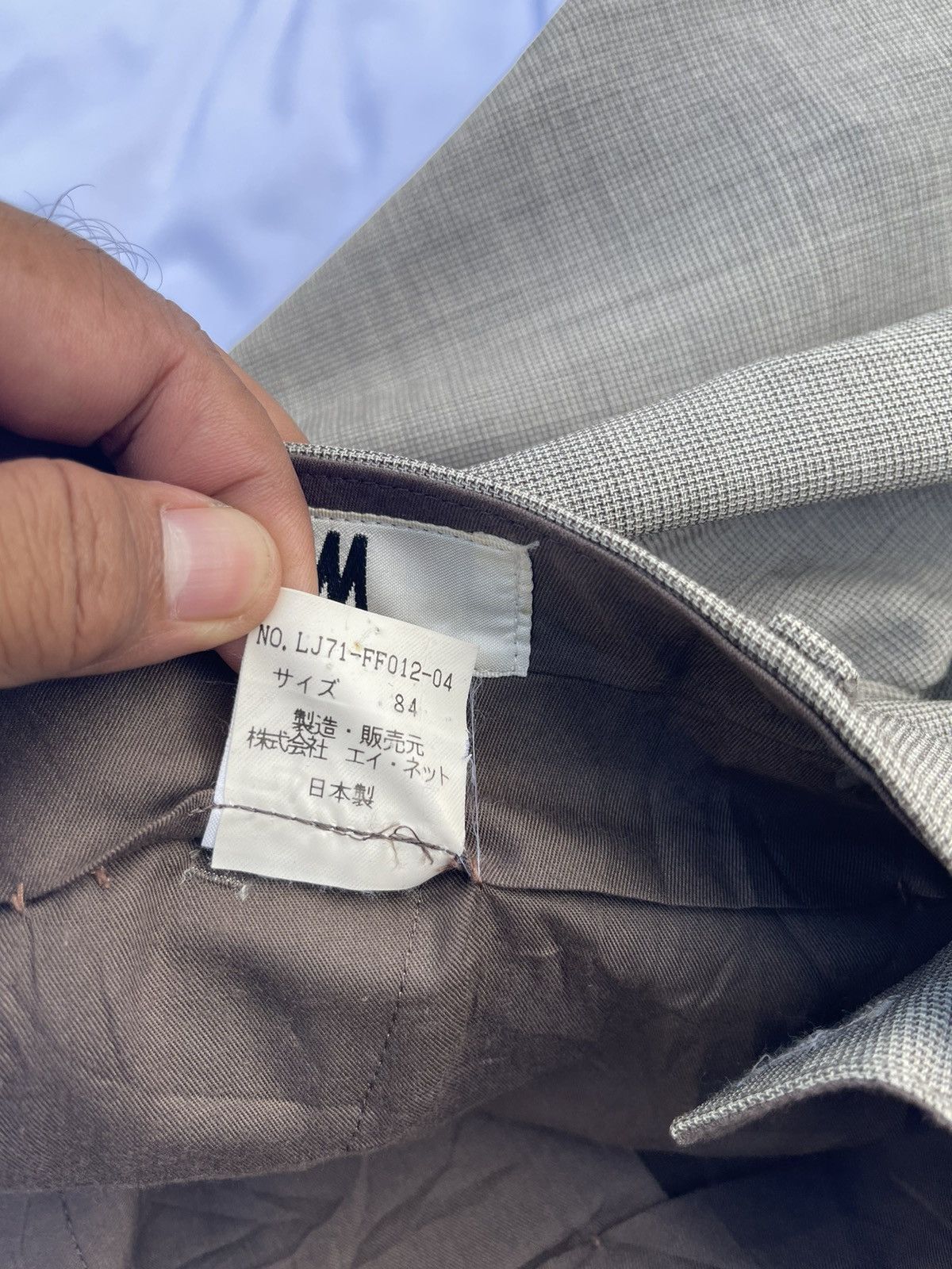 Vintage VINTAGE IM ISSEY MIYAKE DESIGN PANTS Size US 33 - 16 Thumbnail