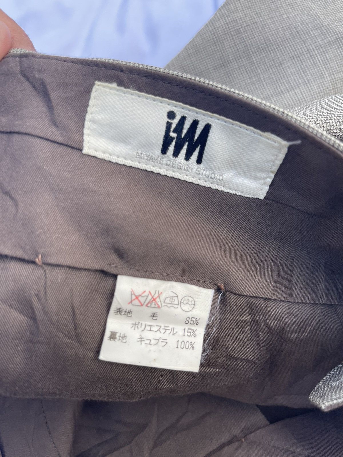 Vintage VINTAGE IM ISSEY MIYAKE DESIGN PANTS Size US 33 - 15 Thumbnail