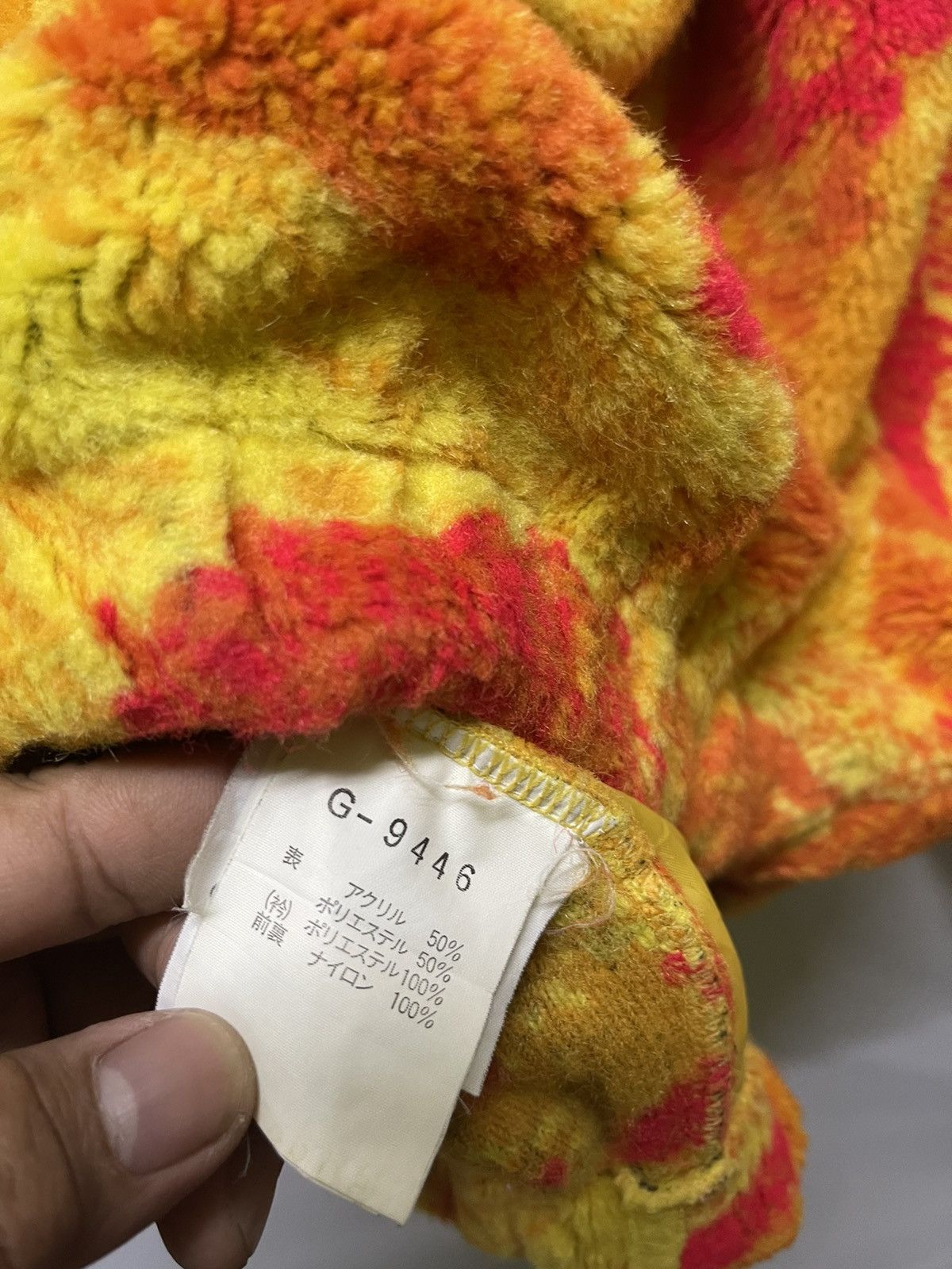 Goldwin × Vintage VINTAGE GOLDWIN EXPERT ONLY FLEECE JACKET Size US M / EU 48-50 / 2 - 13 Thumbnail