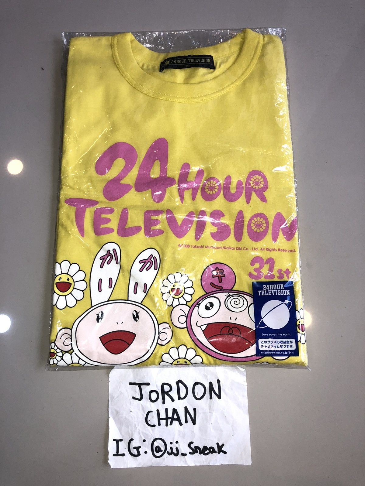 Takashi Murakami Takashi Murakami X 24 Hour Television T-Shirt Yellow (2008) Size US M / EU 48-50 / 2 - 14 Thumbnail