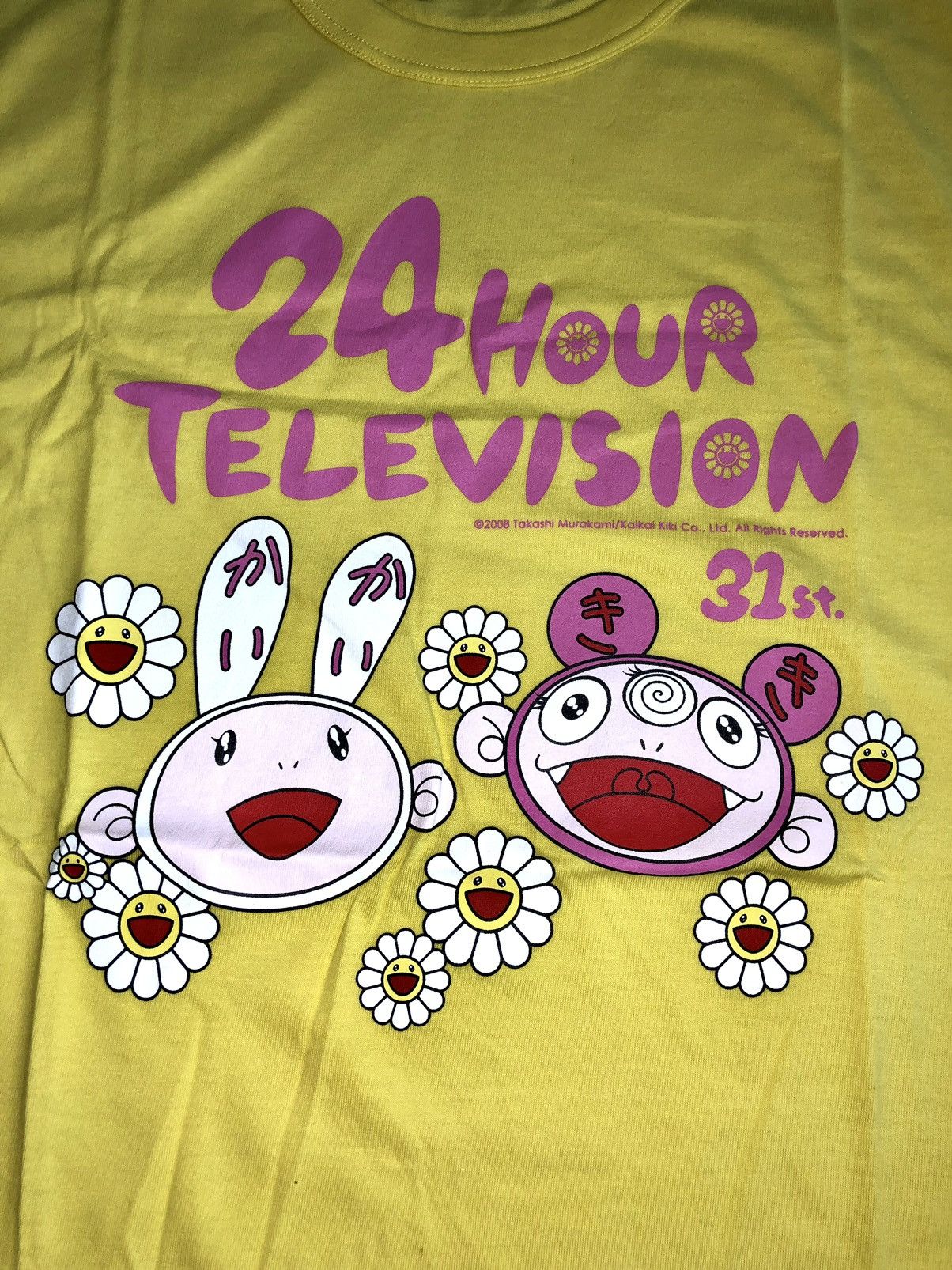 Takashi Murakami Takashi Murakami X 24 Hour Television T-Shirt Yellow (2008) Size US M / EU 48-50 / 2 - 3 Thumbnail