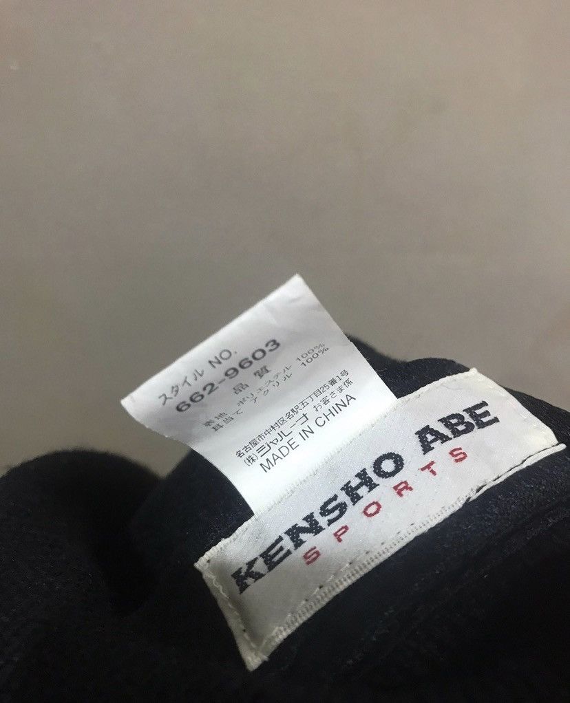 Japanese Brand VTG Kensho Abe Hat Size ONE SIZE - 7 Thumbnail