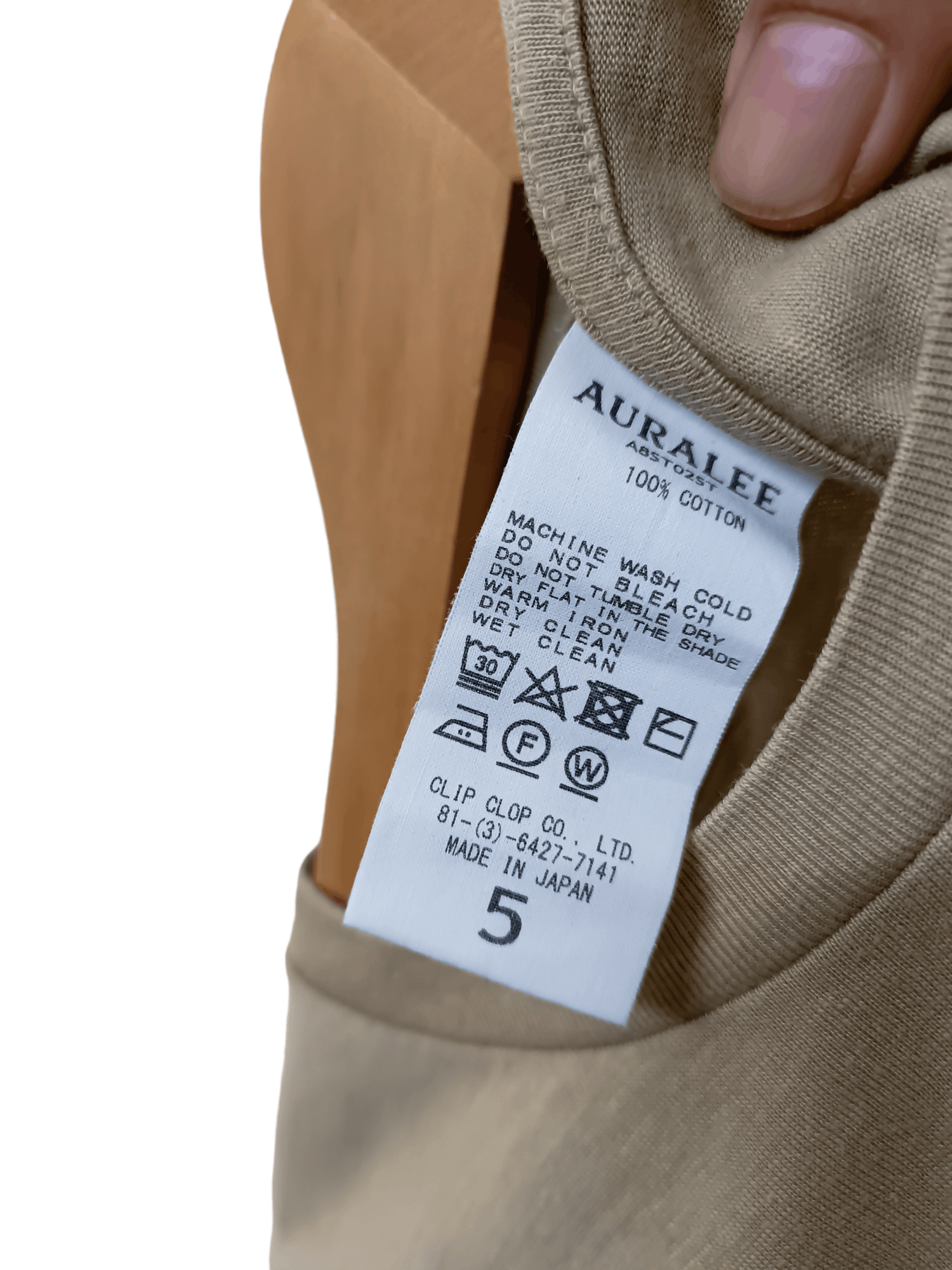 Auralee Auralee SS18 Seamless Half Sleeve Tee Size US L / EU 52-54 / 3 - 5 Thumbnail