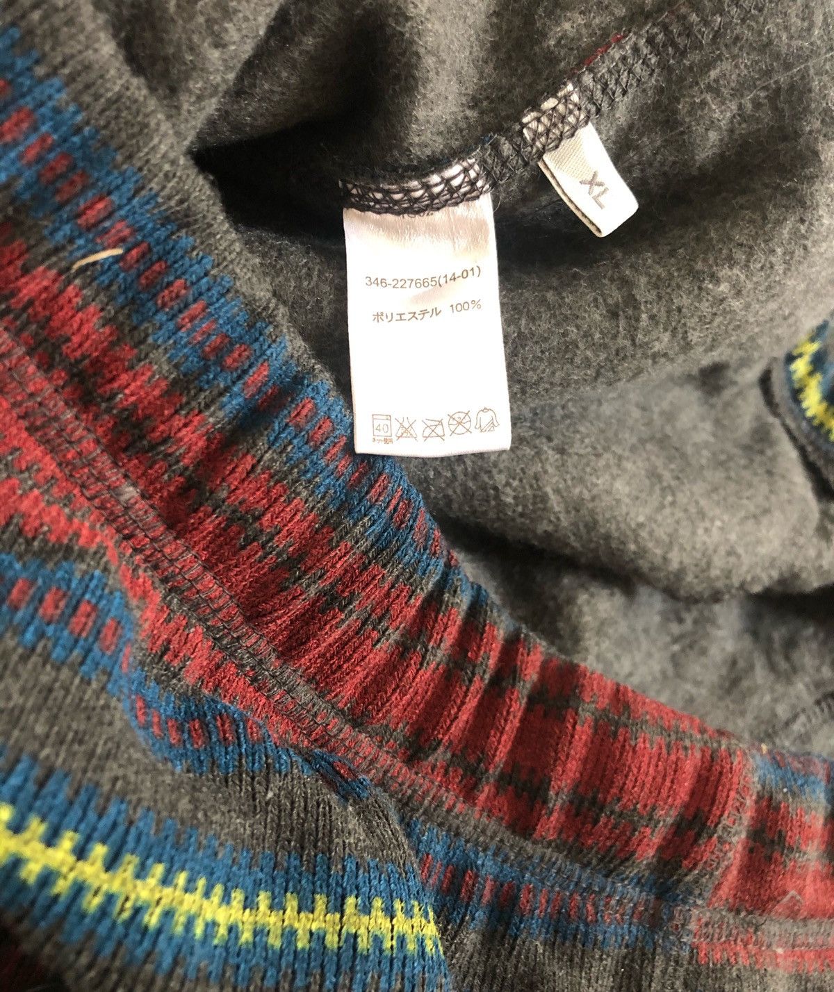 Other 🔥Nice Pattern Multy Colour Three Quarter Sweatpants Size US 32 / EU 48 - 5 Thumbnail