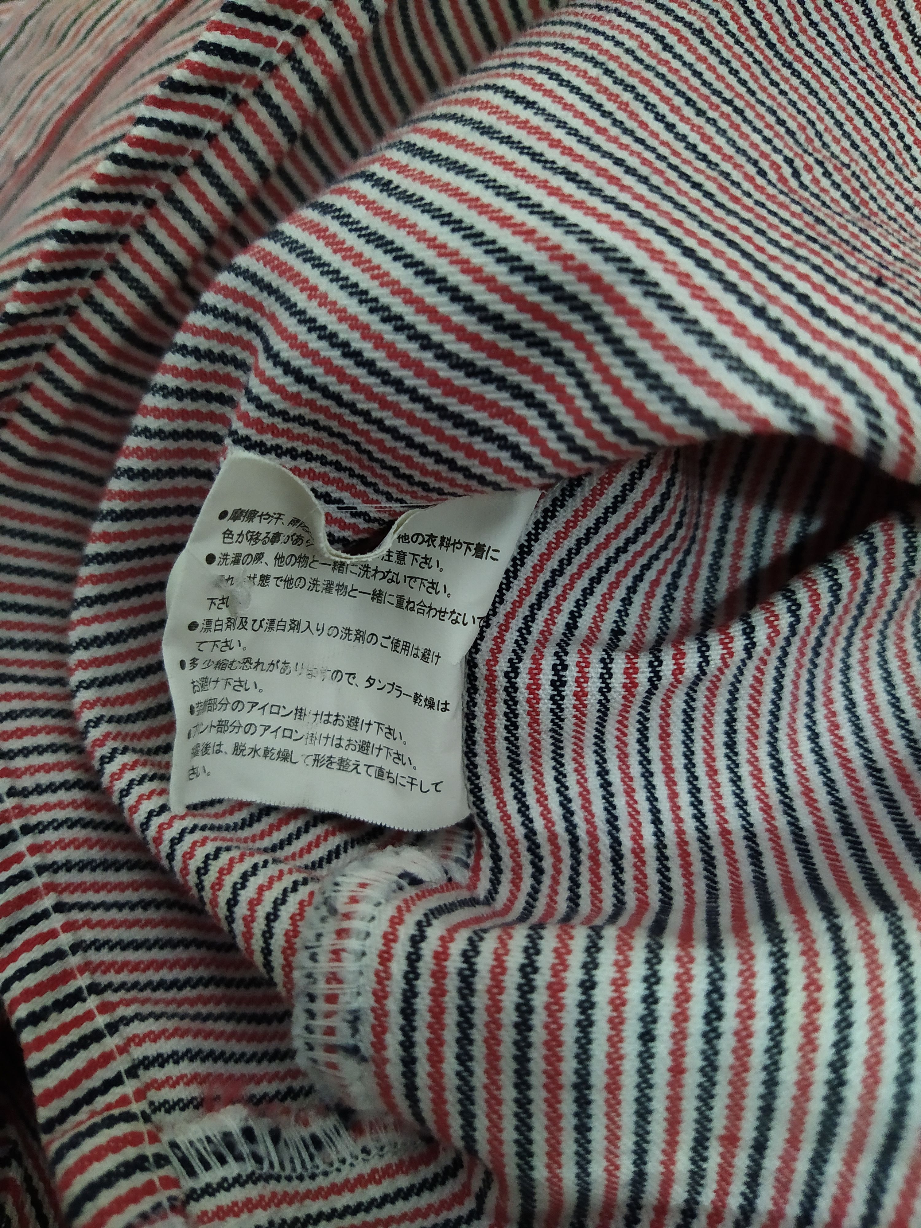 Designer × Japanese Brand ETBX JAPAN BANDWAGON ORCHESTRA WORKSHIRT (B615) Size US M / EU 48-50 / 2 - 9 Thumbnail