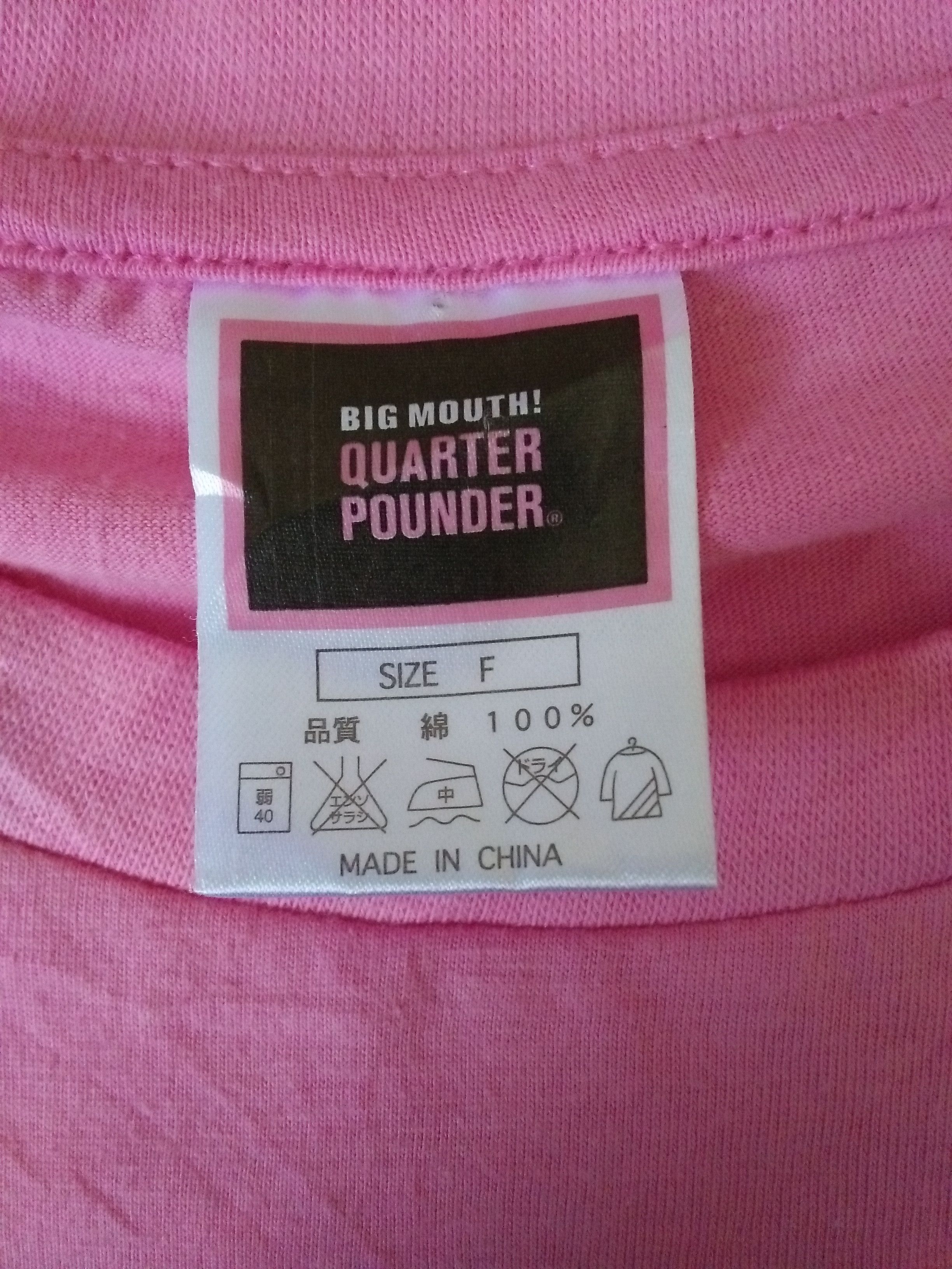 Designer × Japanese Brand Bara-Iro Japan Quarter Pounder Takashi Mike shirt (A965) Size US M / EU 48-50 / 2 - 5 Thumbnail