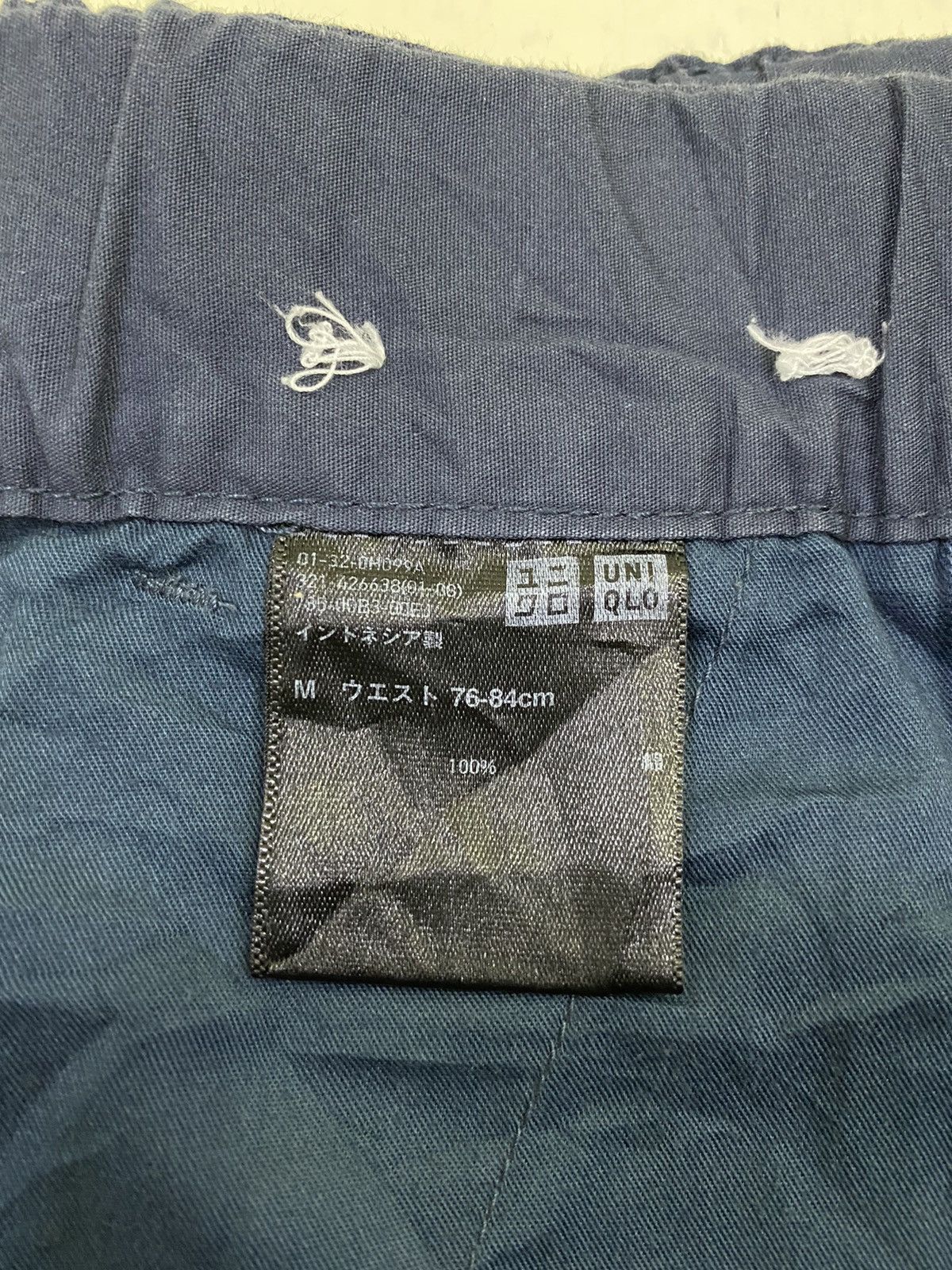 JW Anderson × Uniqlo J.W.Anderson X Uniqlo Easy Pants Size US 32 / EU 48 - 12 Thumbnail