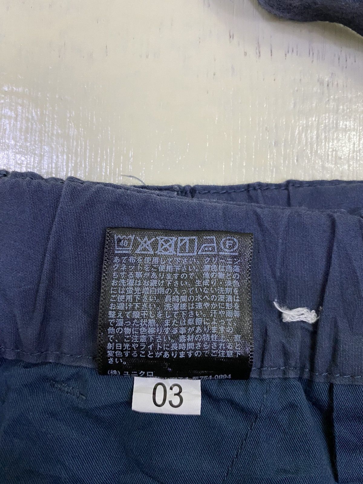 JW Anderson × Uniqlo J.W.Anderson X Uniqlo Easy Pants Size US 32 / EU 48 - 13 Thumbnail