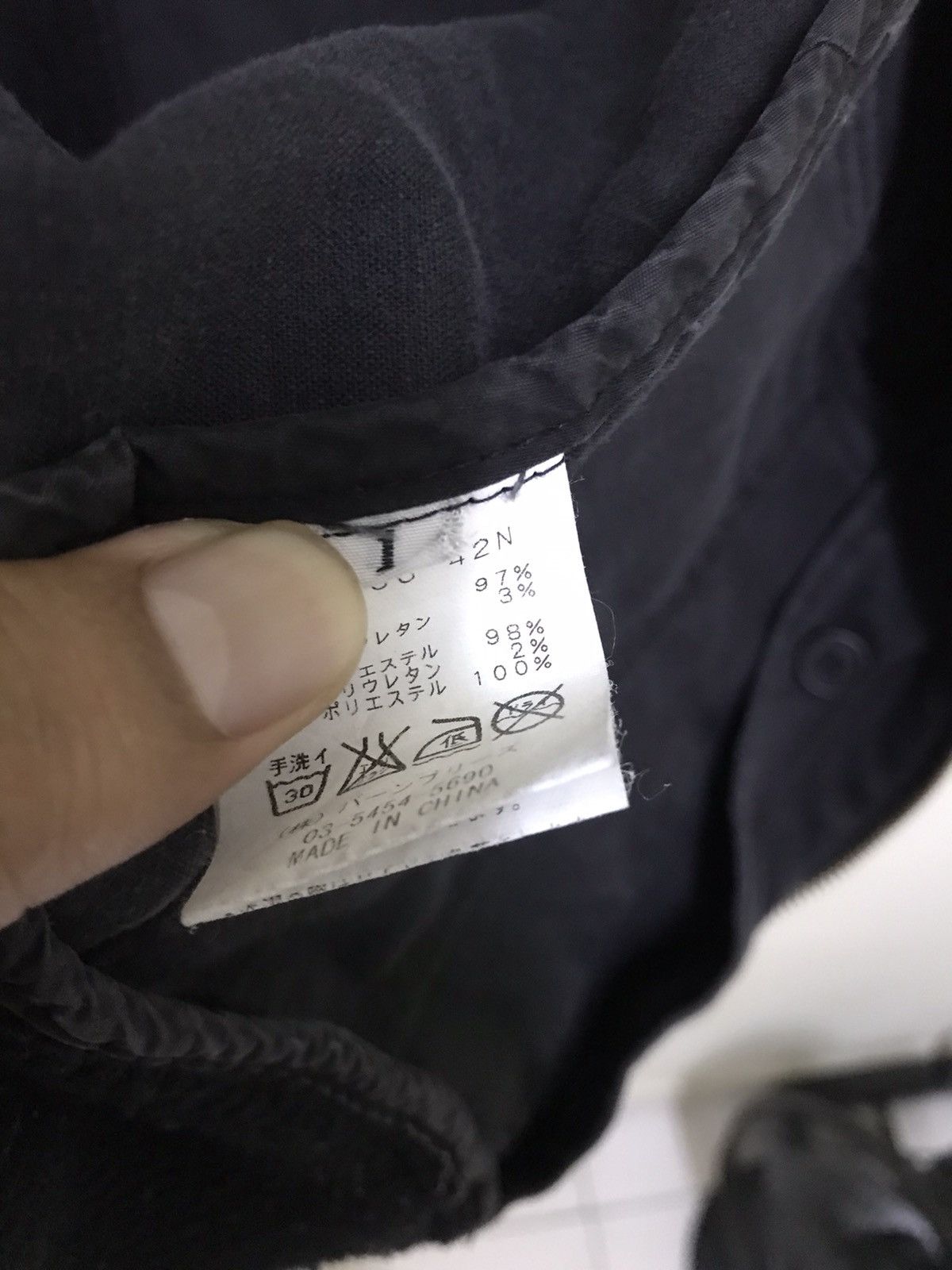 Japanese Brand × Vintage Vintage Japanese Brand Military Parka Jacket Size US S / EU 44-46 / 1 - 9 Thumbnail