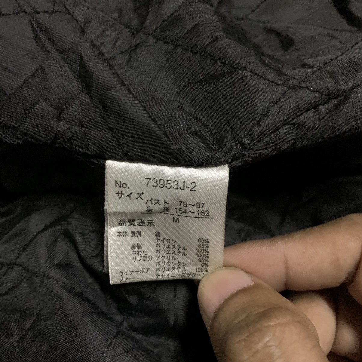 If Six Was Nine × Japanese Brand NAVANA DETACHABLE FURR HOODIE DOUBLE ZIPPER JACKET Size M / US 6-8 / IT 42-44 - 7 Thumbnail