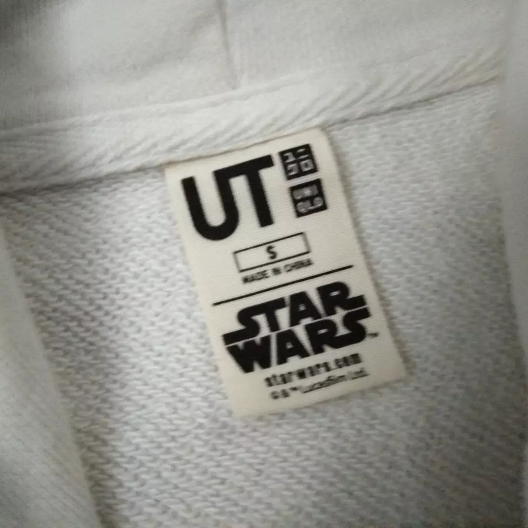 Star Wars Star Wars Hoodie 💥💥 movie darth vader jedi Size US S / EU 44-46 / 1 - 5 Thumbnail