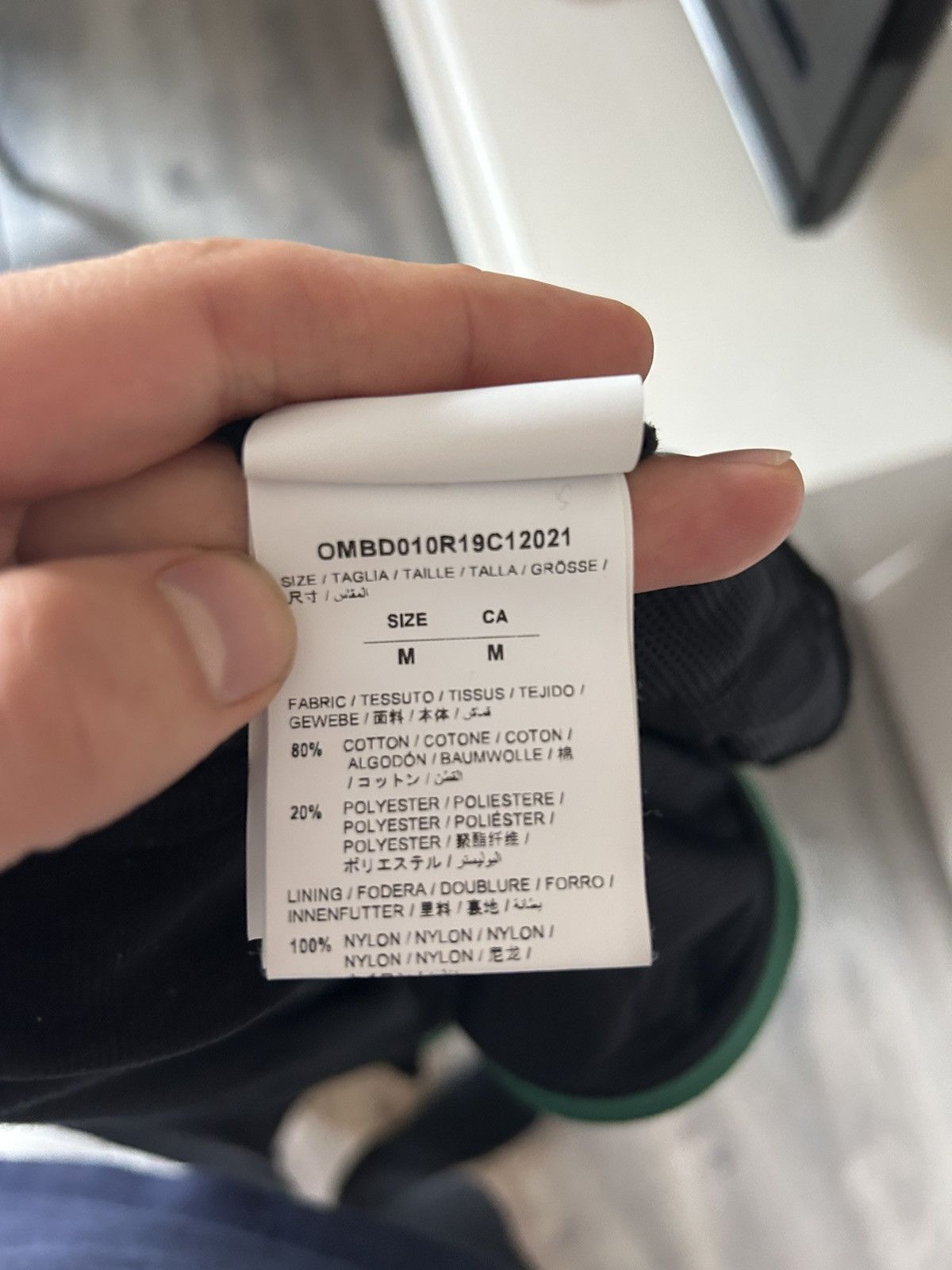 Off-White Off-White Velour Track Jacket Black Green Size US M / EU 48-50 / 2 - 9 Thumbnail
