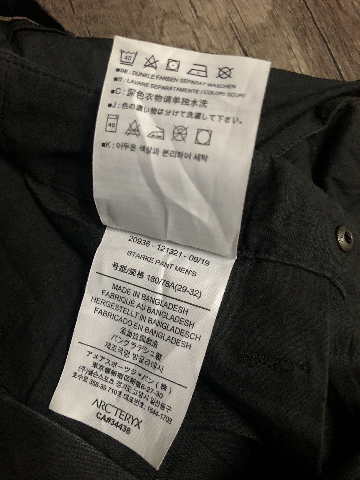 Arc'teryx × Vintage Vintage Arc'teryx Men's Hommes Size US 29 - 23 Thumbnail