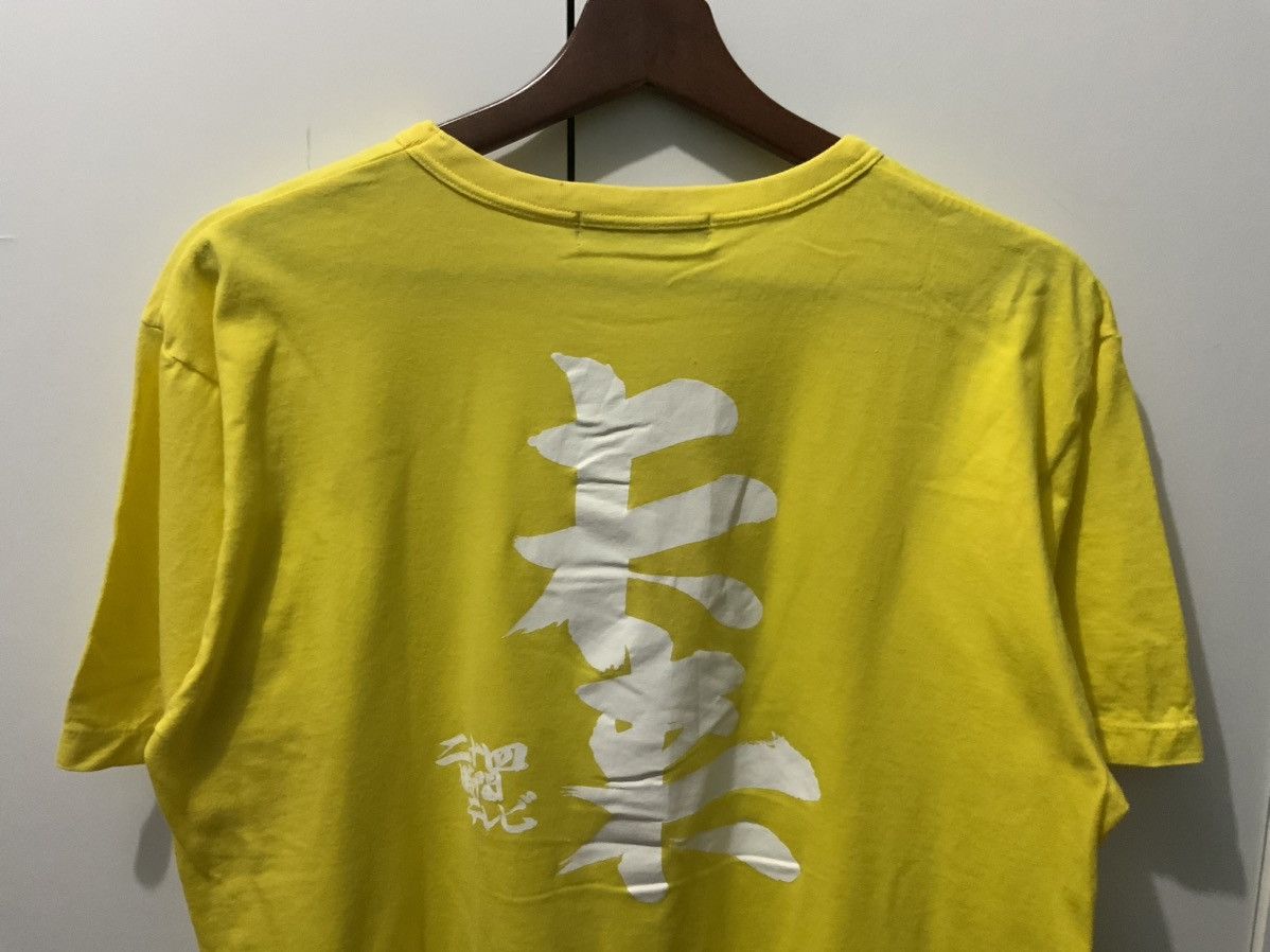 Japanese Brand Vintage Japan Made 35 24 Hour Television Tee Size US L / EU 52-54 / 3 - 5 Thumbnail