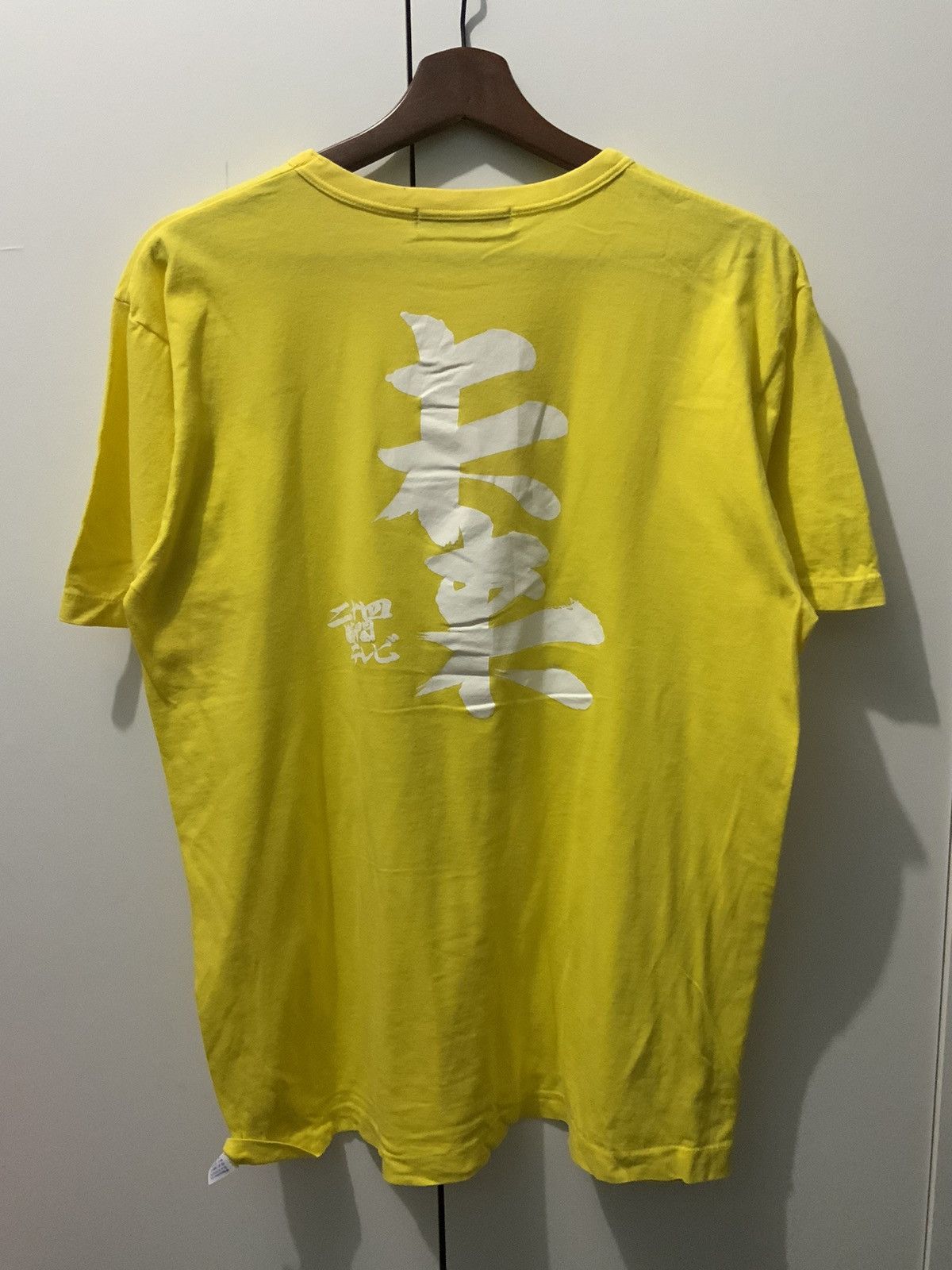 Japanese Brand Vintage Japan Made 35 24 Hour Television Tee Size US L / EU 52-54 / 3 - 2 Thumbnail