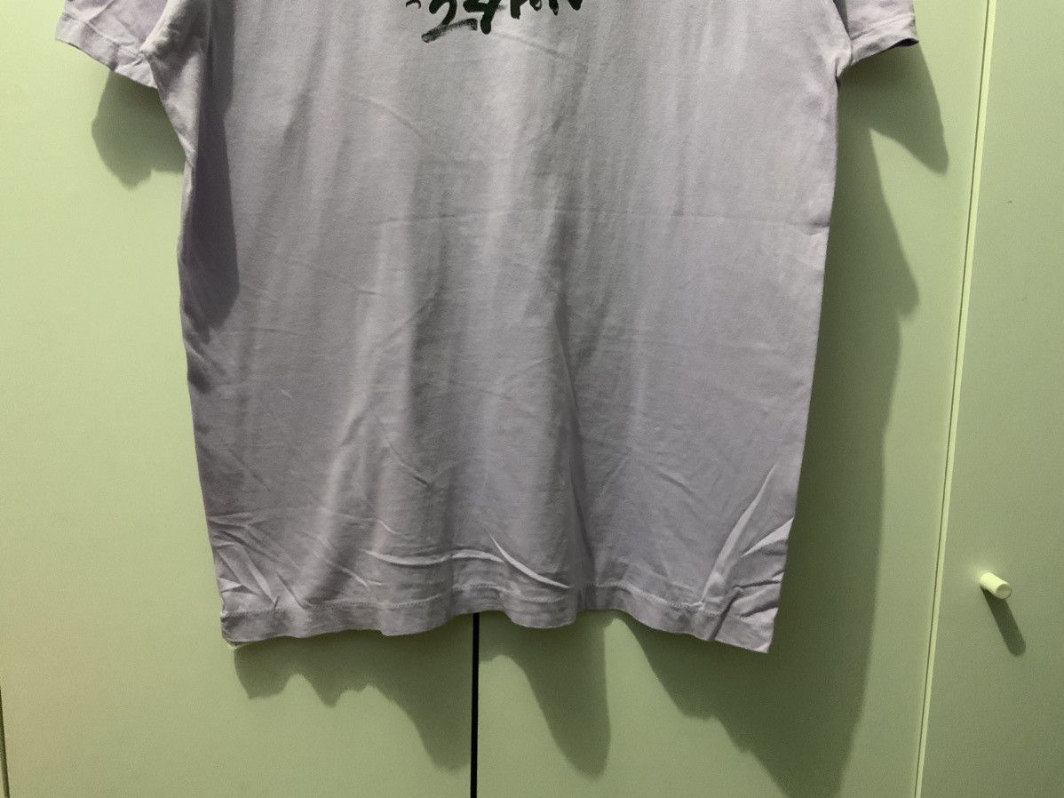 Japanese Brand Vintage 24 Hour Television Mukarami Japan Tee Size US L / EU 52-54 / 3 - 7 Thumbnail