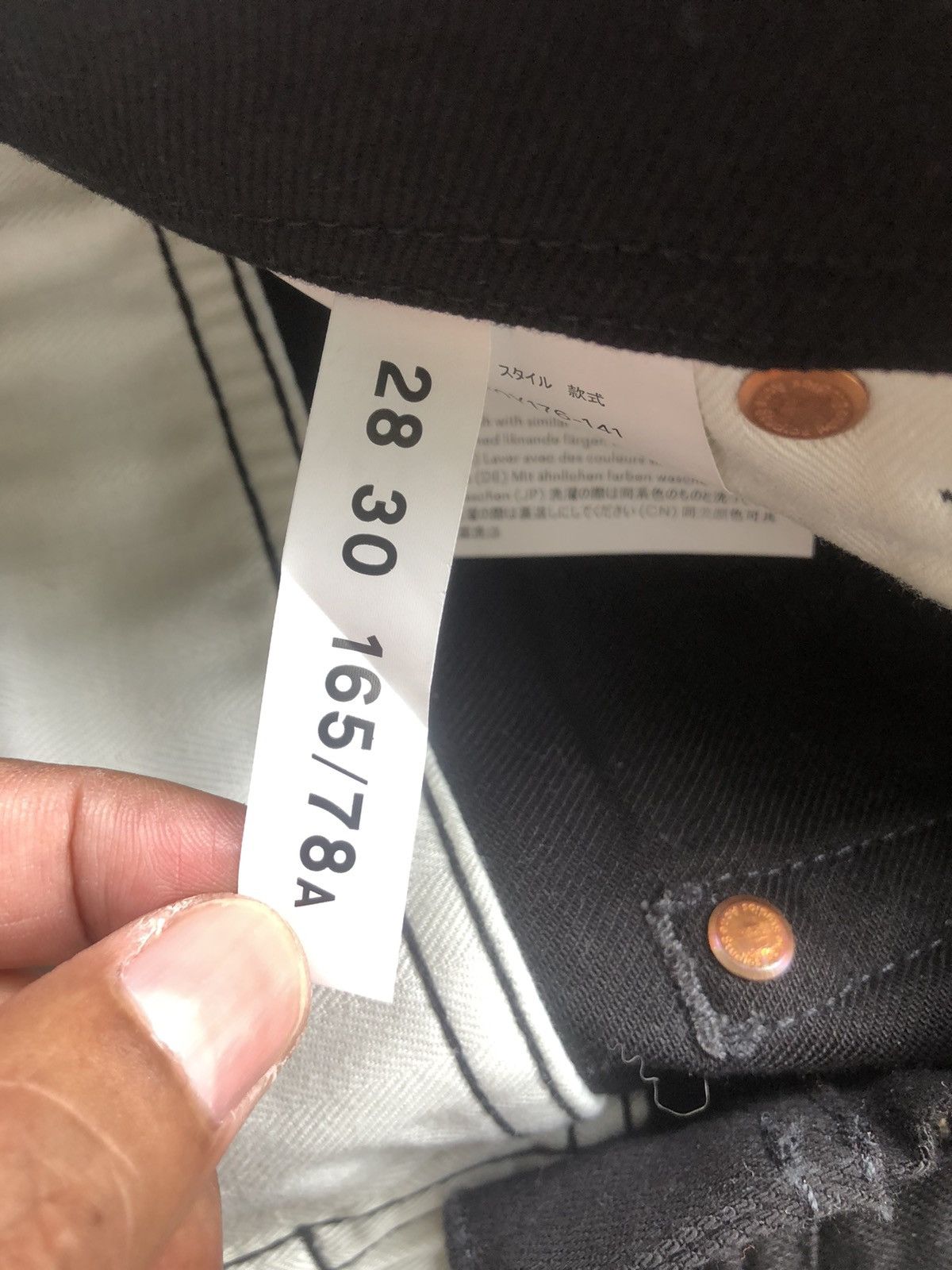 Acne Studios Acne Studios Skinny Jeans Size US 29 - 17 Thumbnail