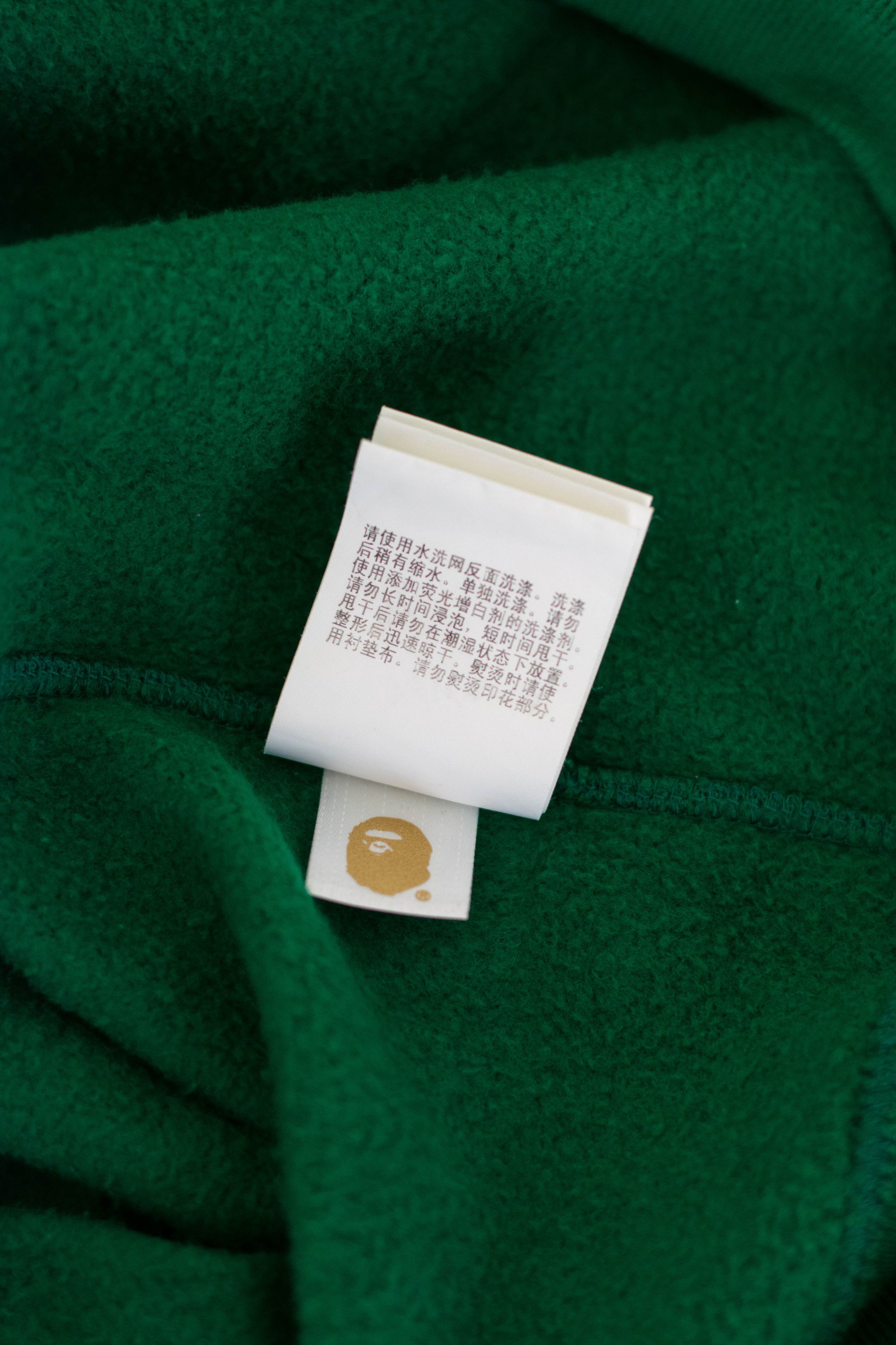 Bape BAPE X UNDFTD HOODIE Size US XXL / EU 58 / 5 - 9 Thumbnail