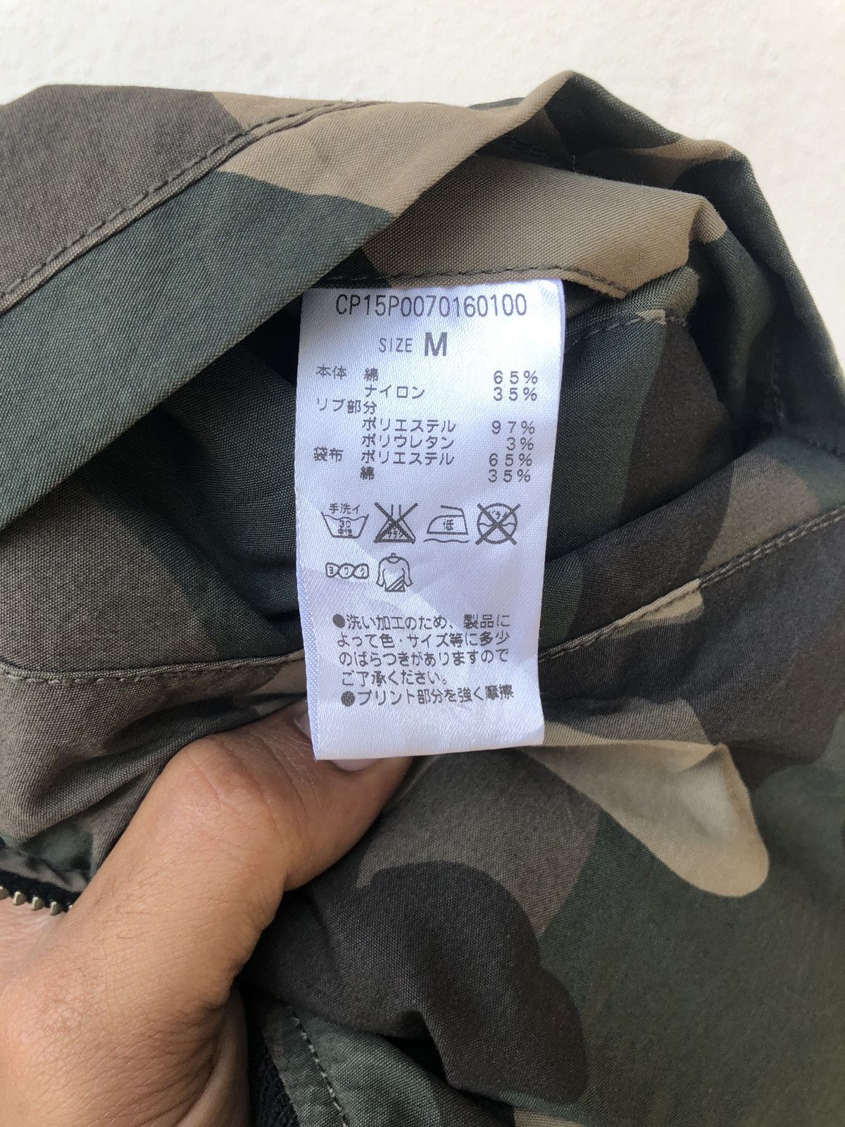 Japanese Brand Japanse Brand Revisible Military Bomber Jacket Size US M / EU 48-50 / 2 - 8 Thumbnail