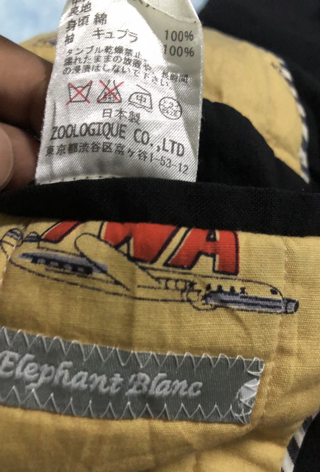 Japanese Brand Japanese Brand Zoologique Revisible Blazer Jacket Size US M / EU 48-50 / 2 - 12 Thumbnail