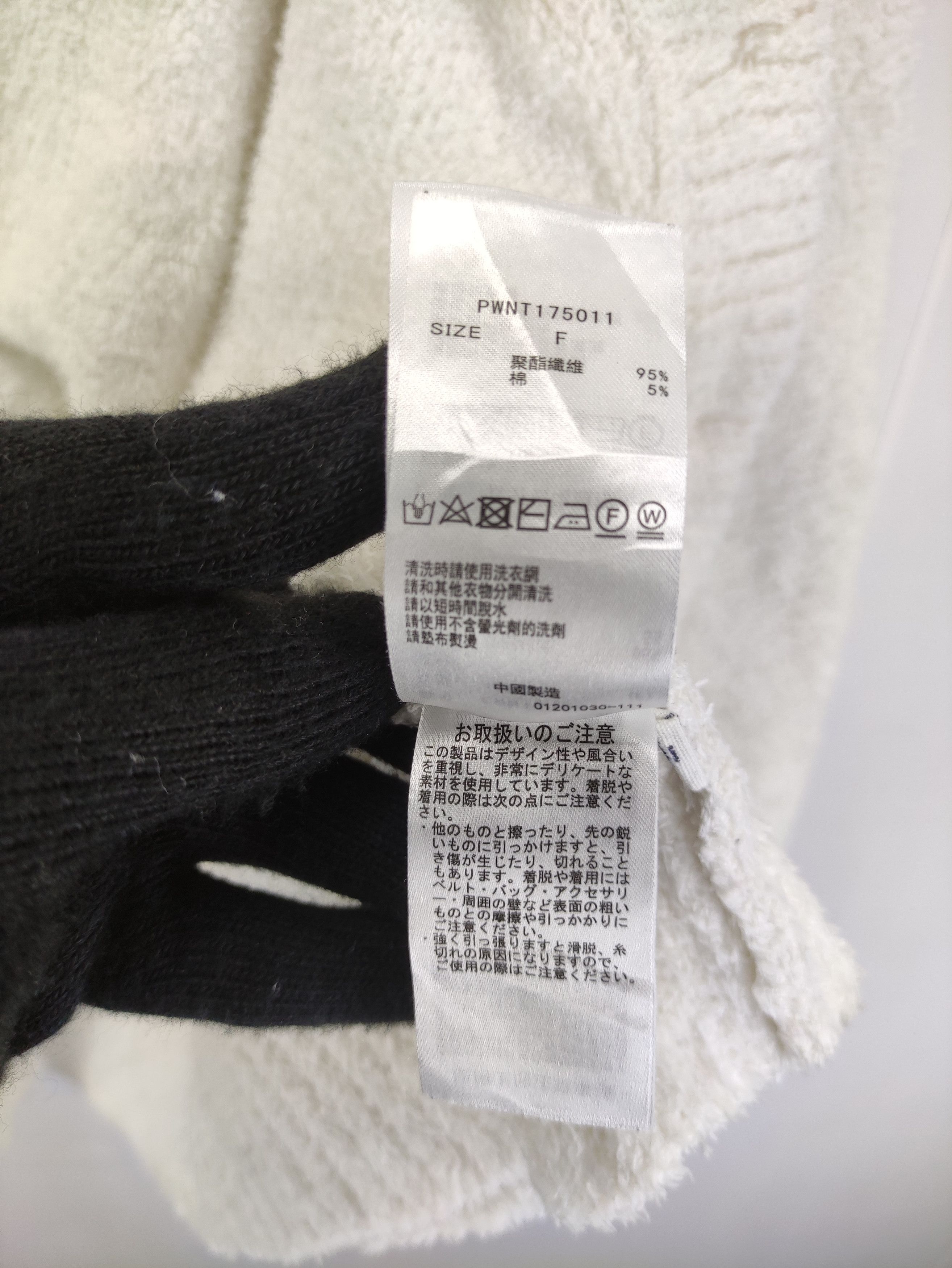 Cartoon Network Vintage Gelato Pique x Snoopy Shaw Coller Fleece Size M / US 6-8 / IT 42-44 - 8 Thumbnail