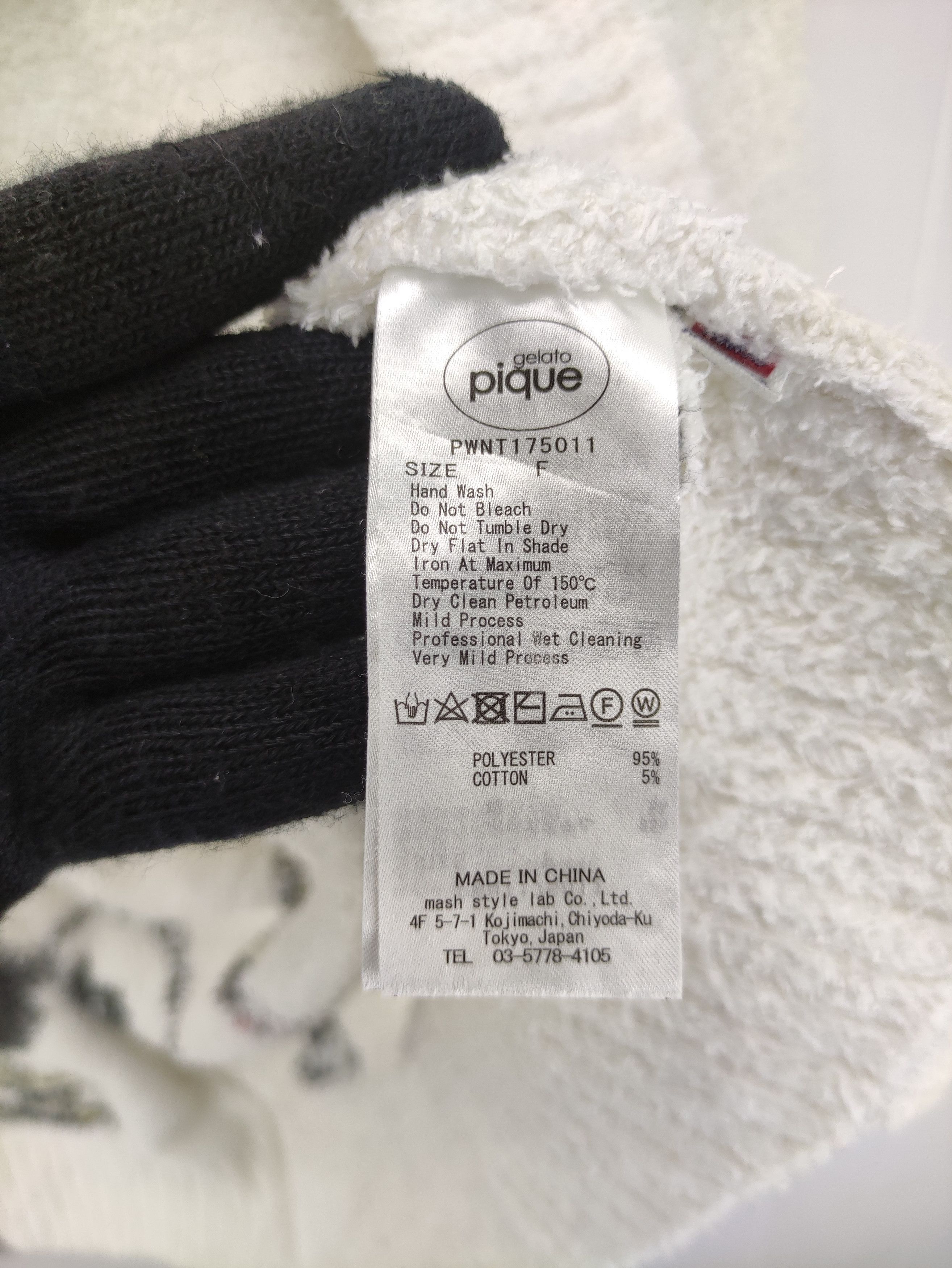 Cartoon Network Vintage Gelato Pique x Snoopy Shaw Coller Fleece Size M / US 6-8 / IT 42-44 - 6 Thumbnail