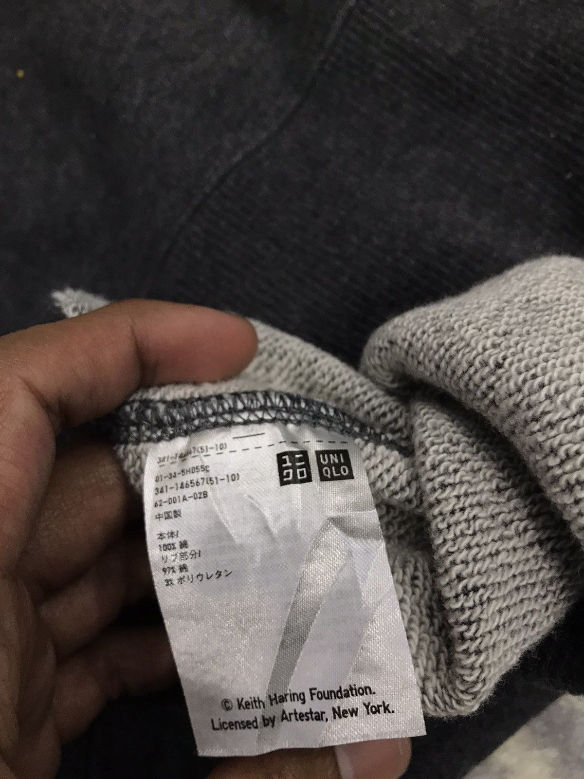 Keith Haring × Uniqlo Uniqlo colabs with keith haring hoodies Size US M / EU 48-50 / 2 - 6 Thumbnail