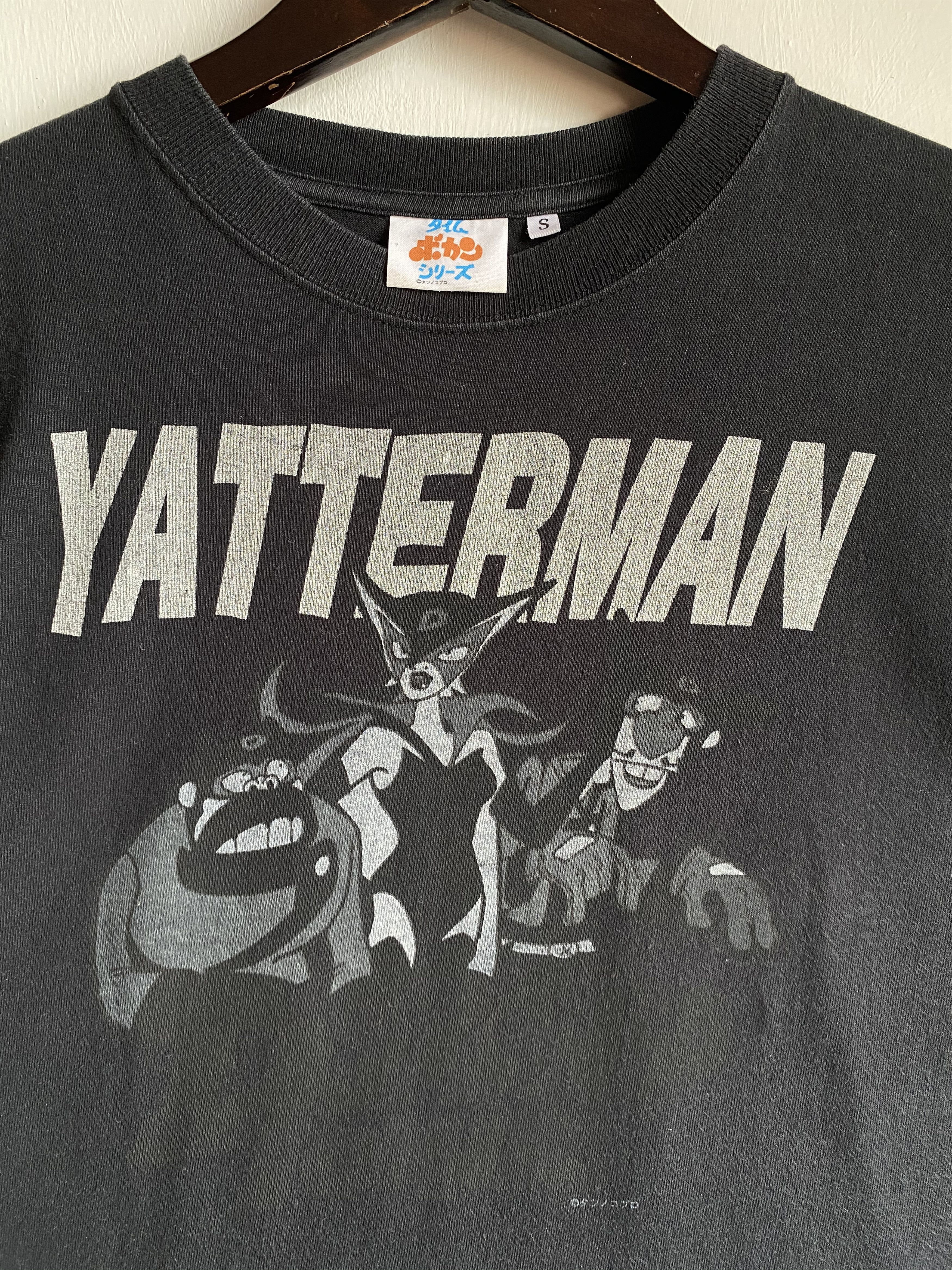 Japanese Brand YATTERMAN Japanese anime television tee shirt Size US S / EU 44-46 / 1 - 3 Thumbnail
