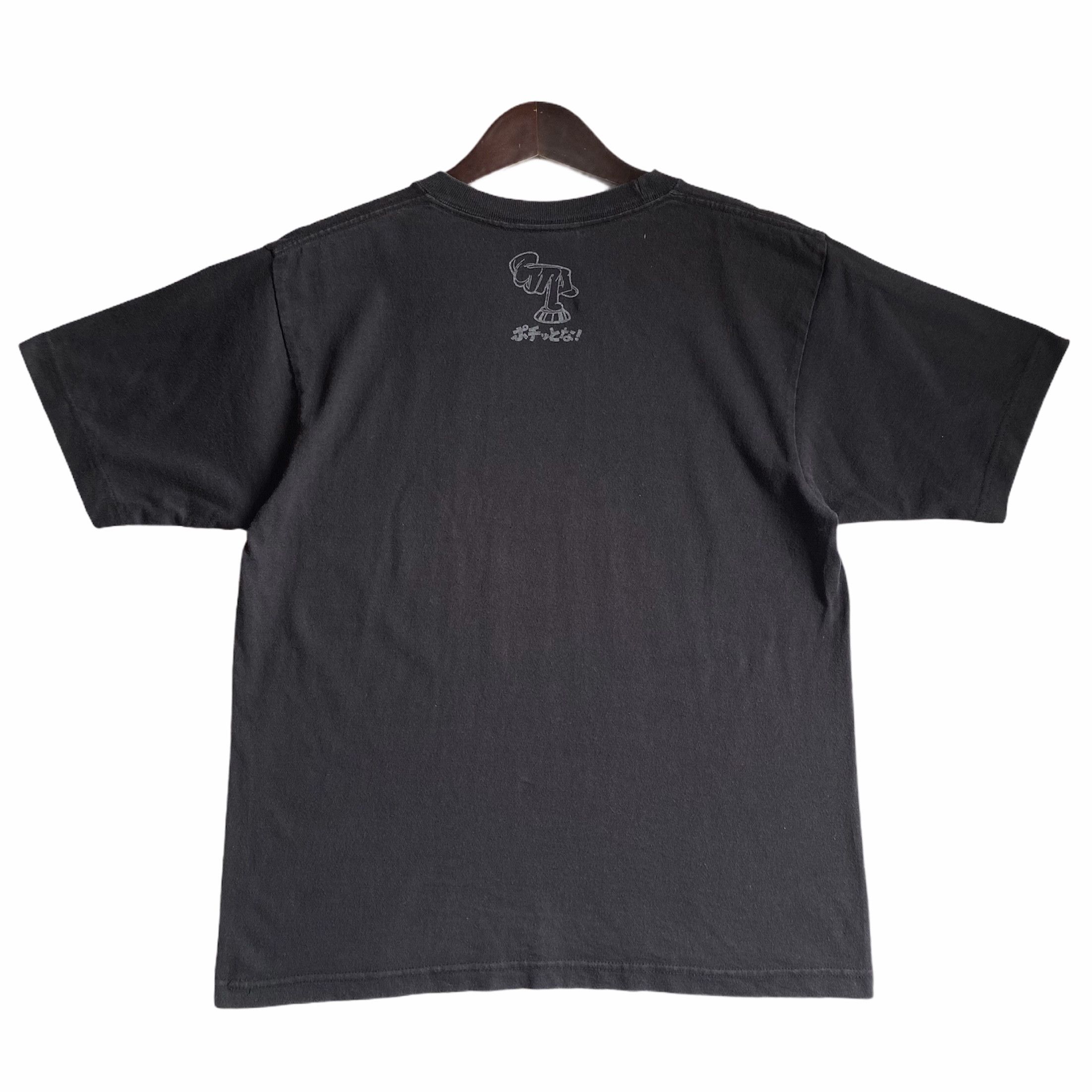Japanese Brand YATTERMAN Japanese anime television tee shirt Size US S / EU 44-46 / 1 - 2 Thumbnail