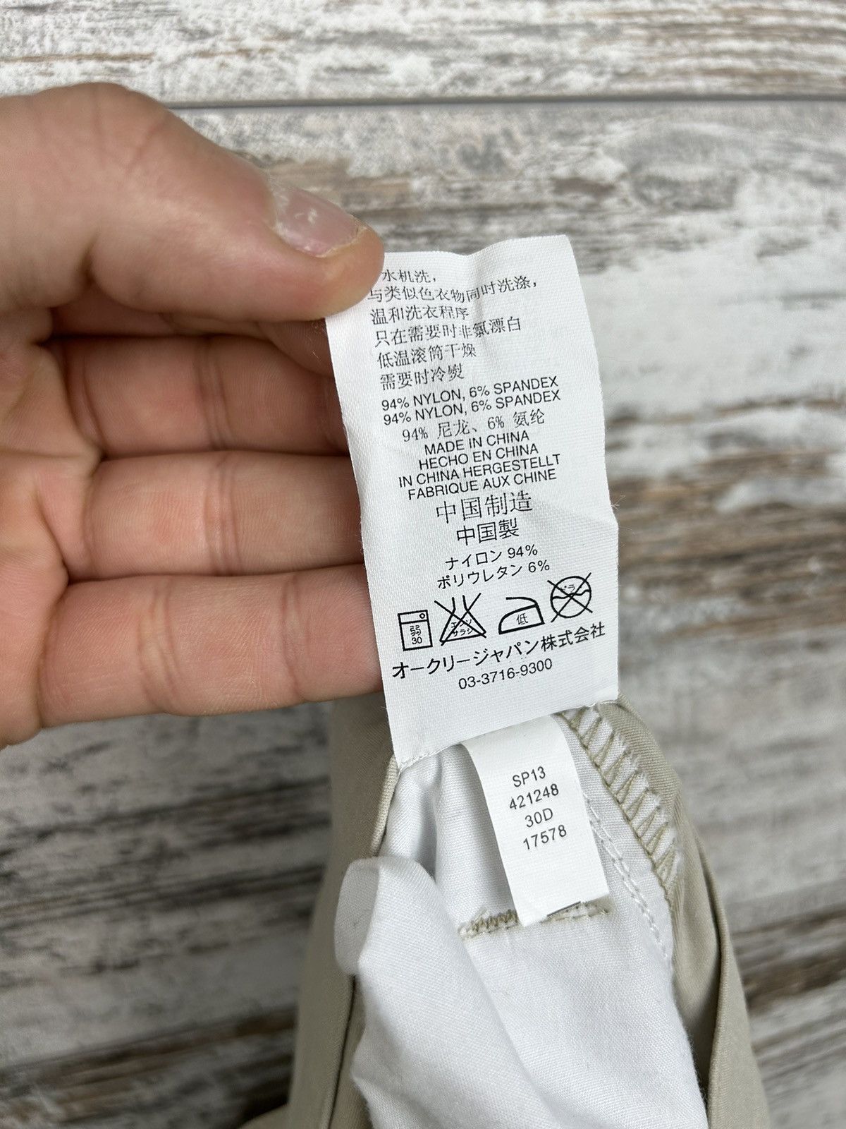 Oakley × Vintage Mens Vintage Oakley pants drip drill y2k streetwear Japanese Size US 36 / EU 52 - 14 Thumbnail