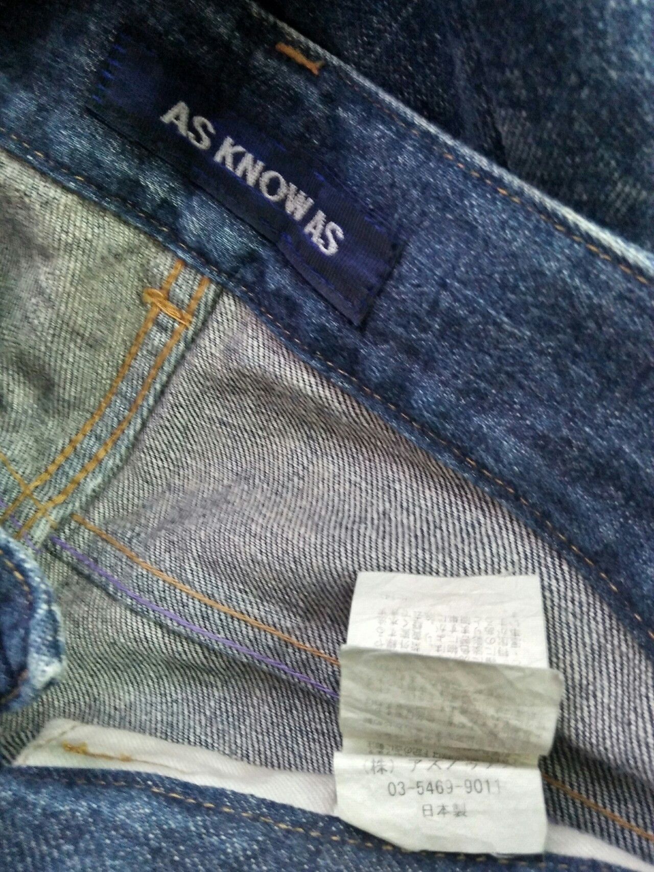 Hysteric Glamour Vintage Japanese Brand AS KNOW AS Selvedge Bondage Pants Size US 30 / EU 46 - 23 Thumbnail