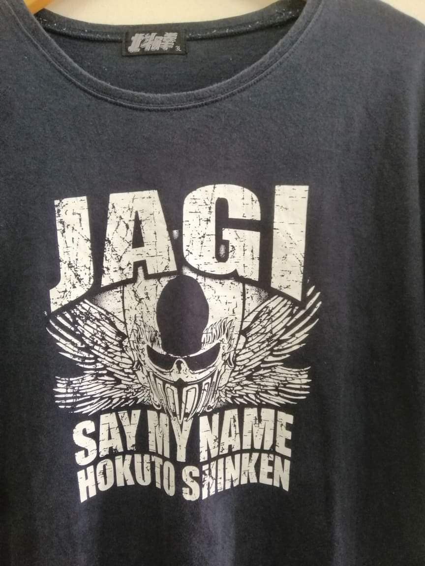 Anime Jagi Hokuto Shinken Fist of the North Stars anime Size US XL / EU 56 / 4 - 5 Thumbnail