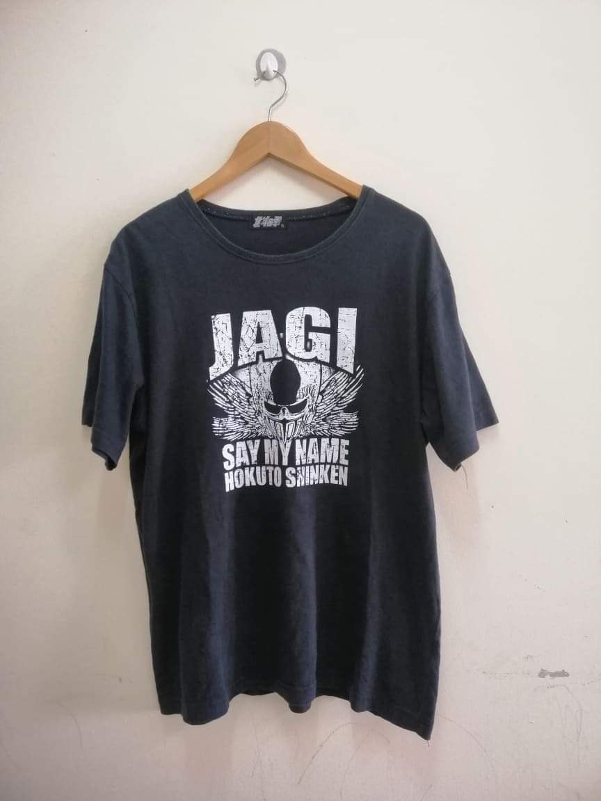 Anime Jagi Hokuto Shinken Fist of the North Stars anime Size US XL / EU 56 / 4 - 1 Thumbnail