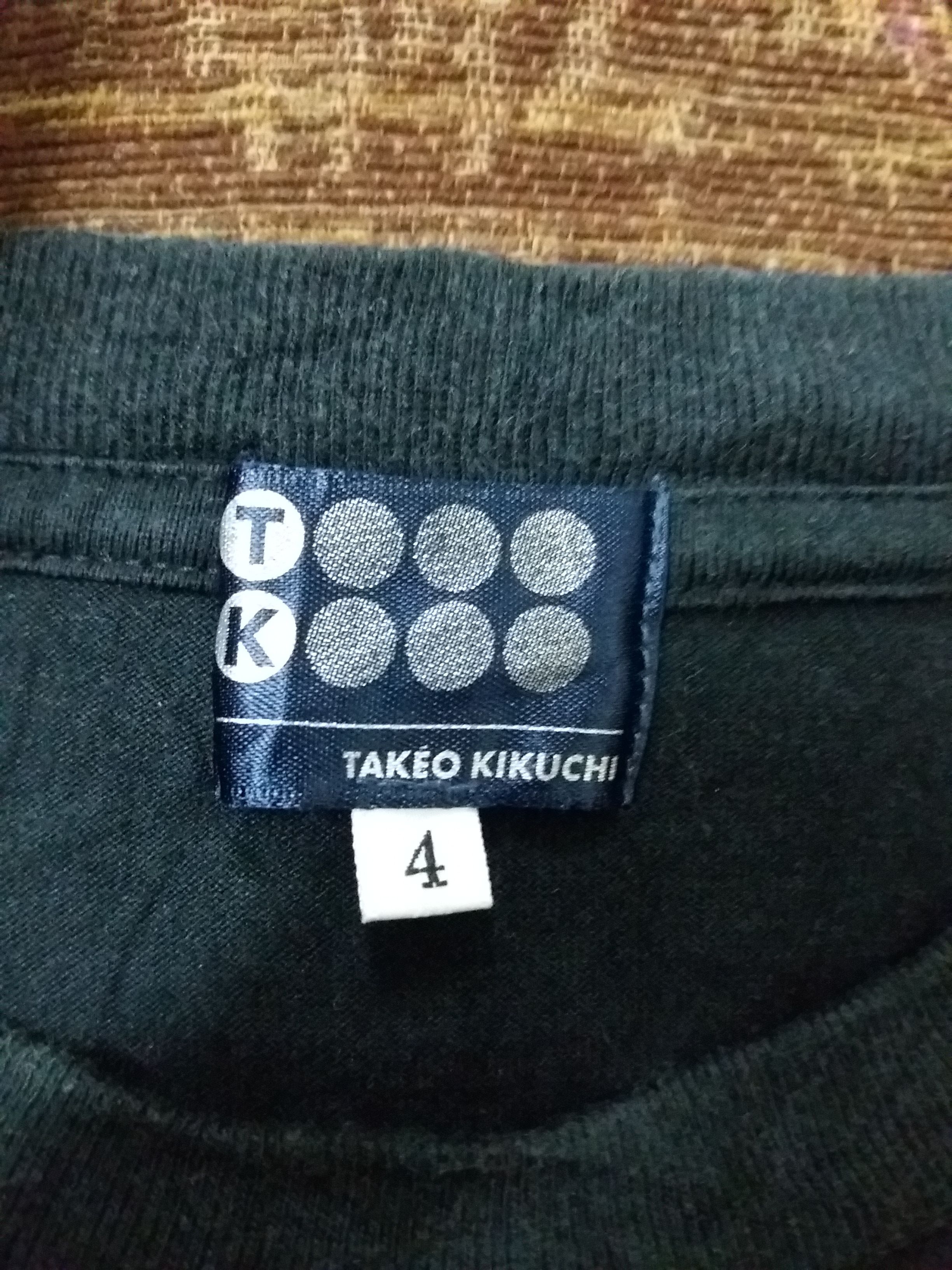 Japanese Brand Takeo Kikuchi x Tomorrow's Joe anime t-shirt Size US L / EU 52-54 / 3 - 8 Thumbnail