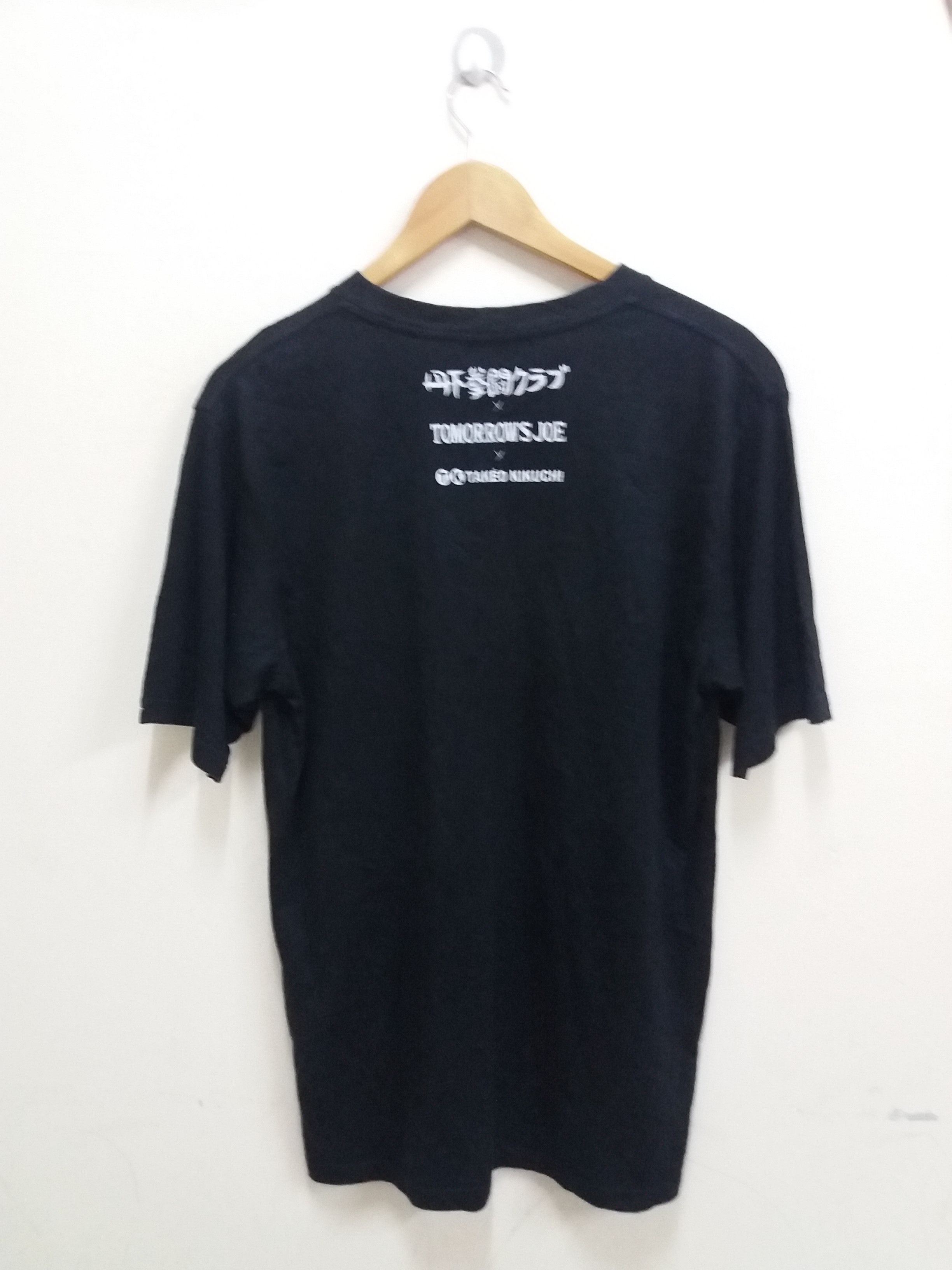 Japanese Brand Takeo Kikuchi x Tomorrow's Joe anime t-shirt Size US L / EU 52-54 / 3 - 4 Thumbnail