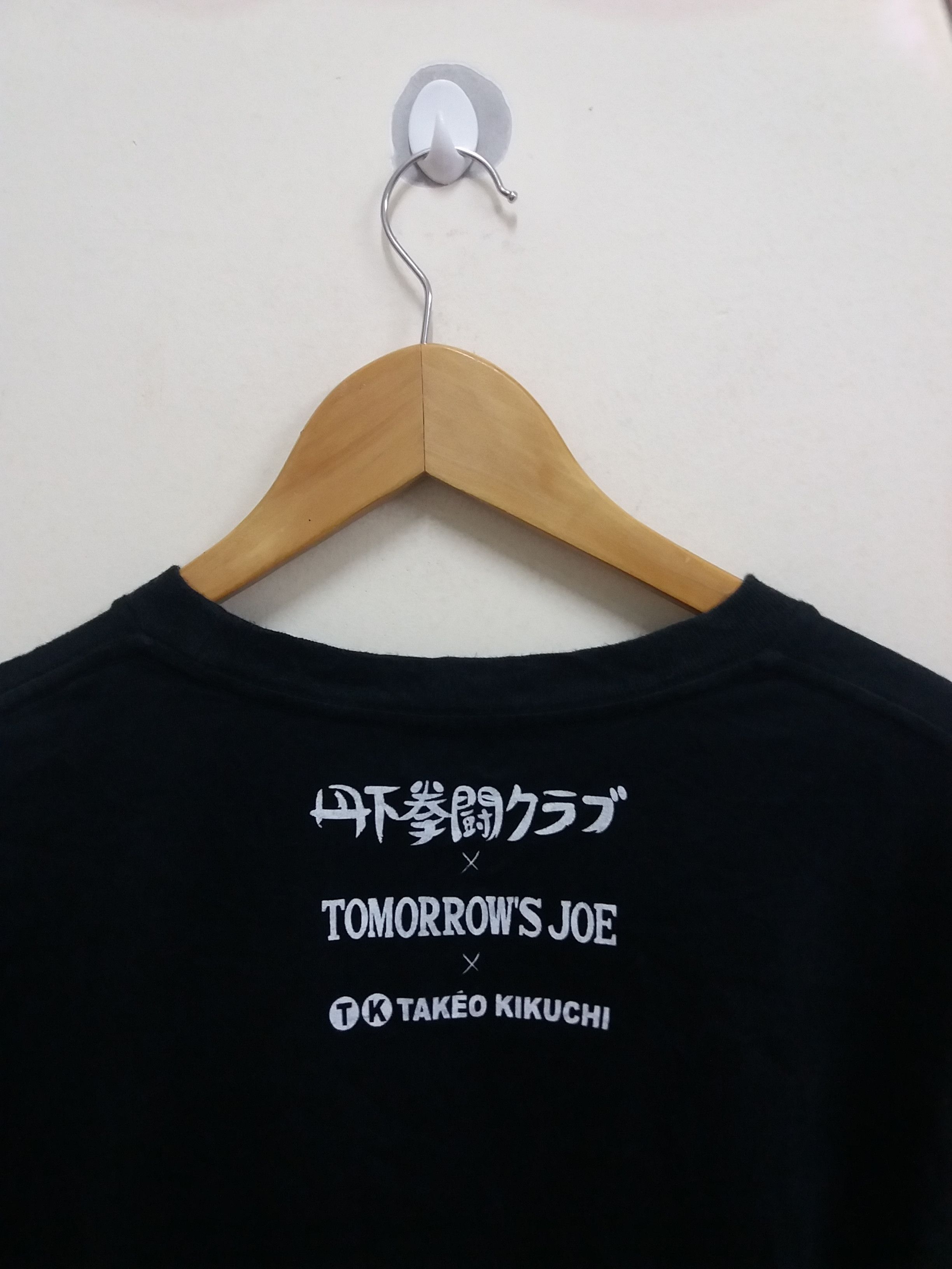 Japanese Brand Takeo Kikuchi x Tomorrow's Joe anime t-shirt Size US L / EU 52-54 / 3 - 5 Thumbnail