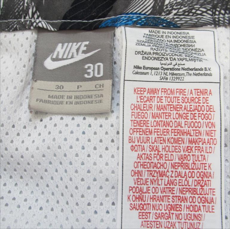 Nike × Vintage Vintage Nike Swim Shorts size W30 Size US 30 / EU 46 - 4 Thumbnail